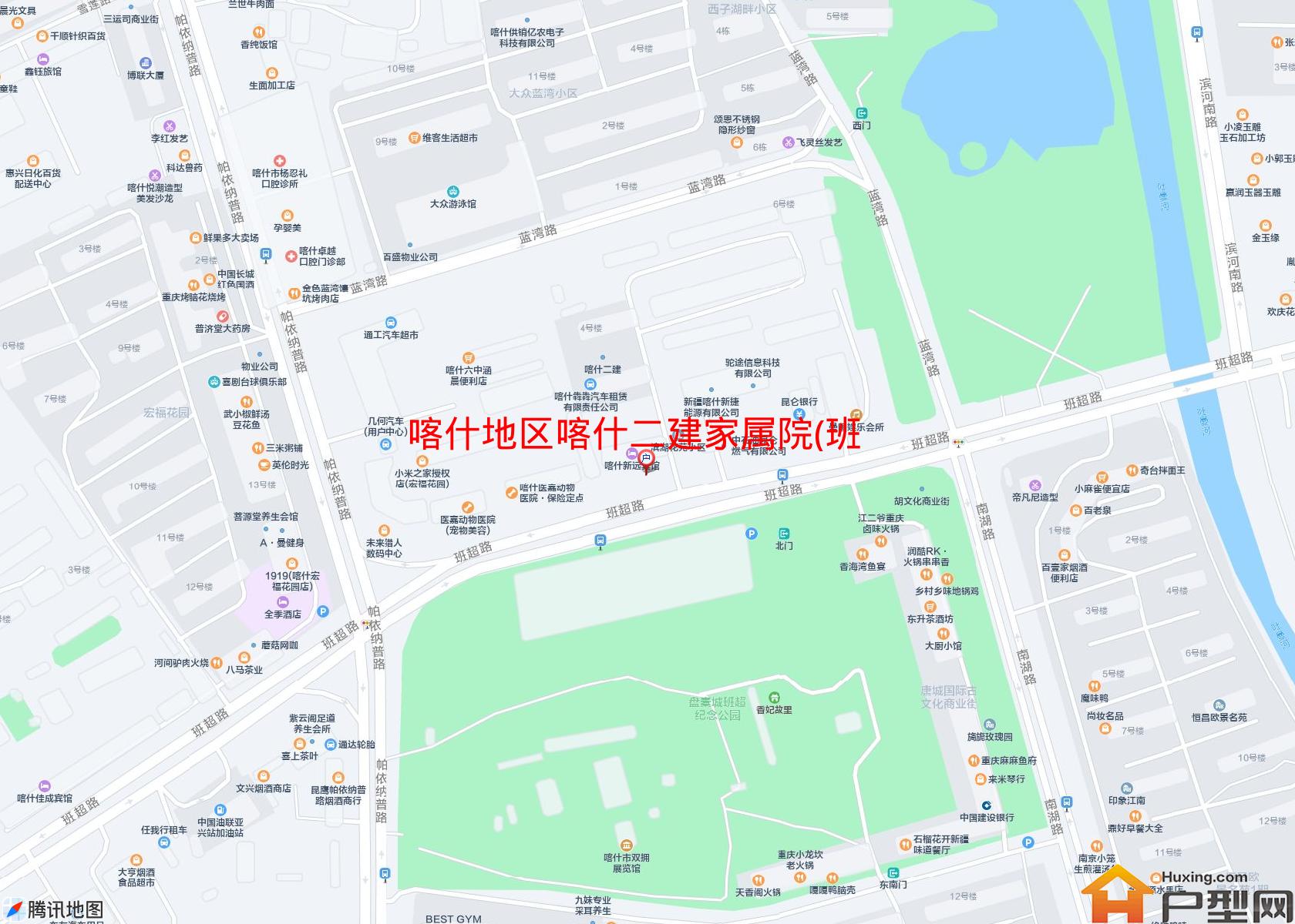 喀什二建家属院(班超路)小区 - 户型网