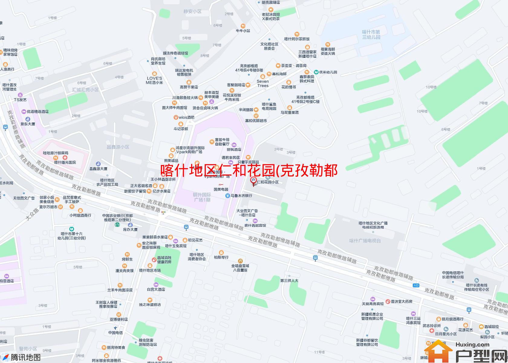仁和花园(克孜勒都维路)小区 - 户型网