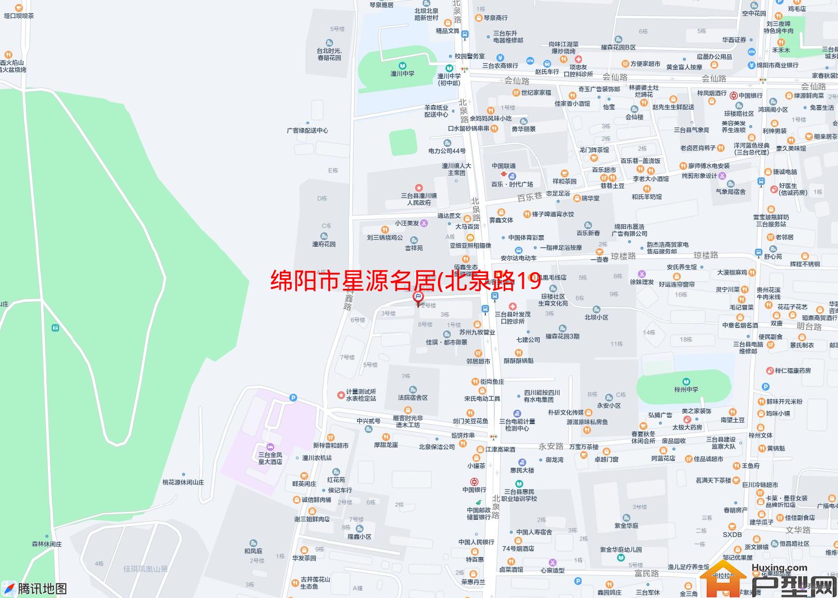 星源名居(北泉路19号)小区 - 户型网