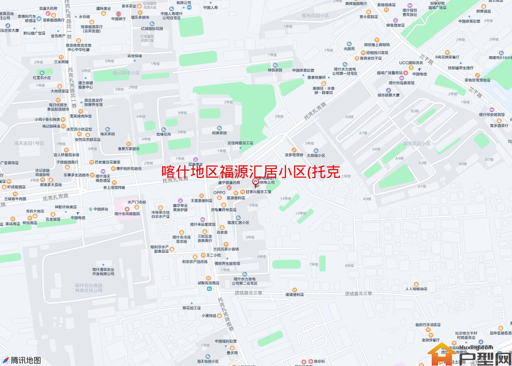 福源汇居小区(托克扎克路)小区 - 户型网