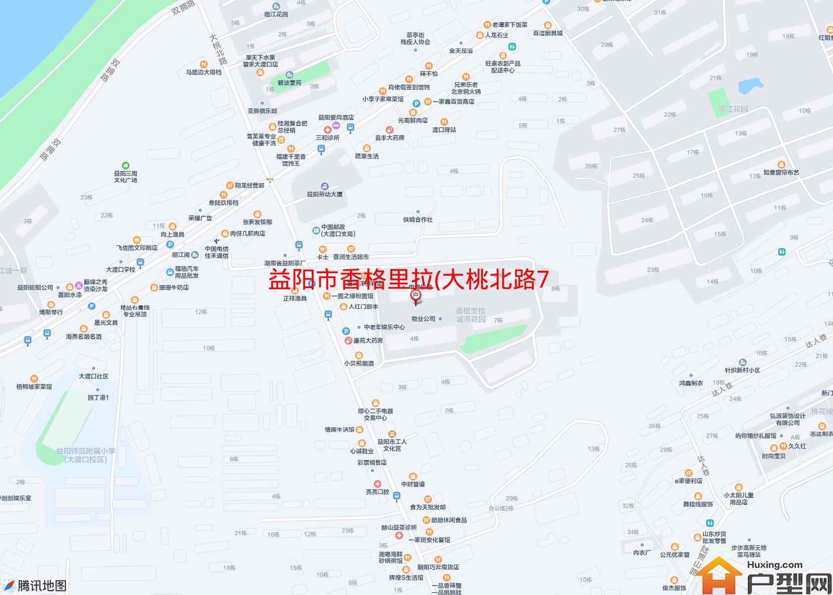 香格里拉(大桃北路762号)小区 - 户型网