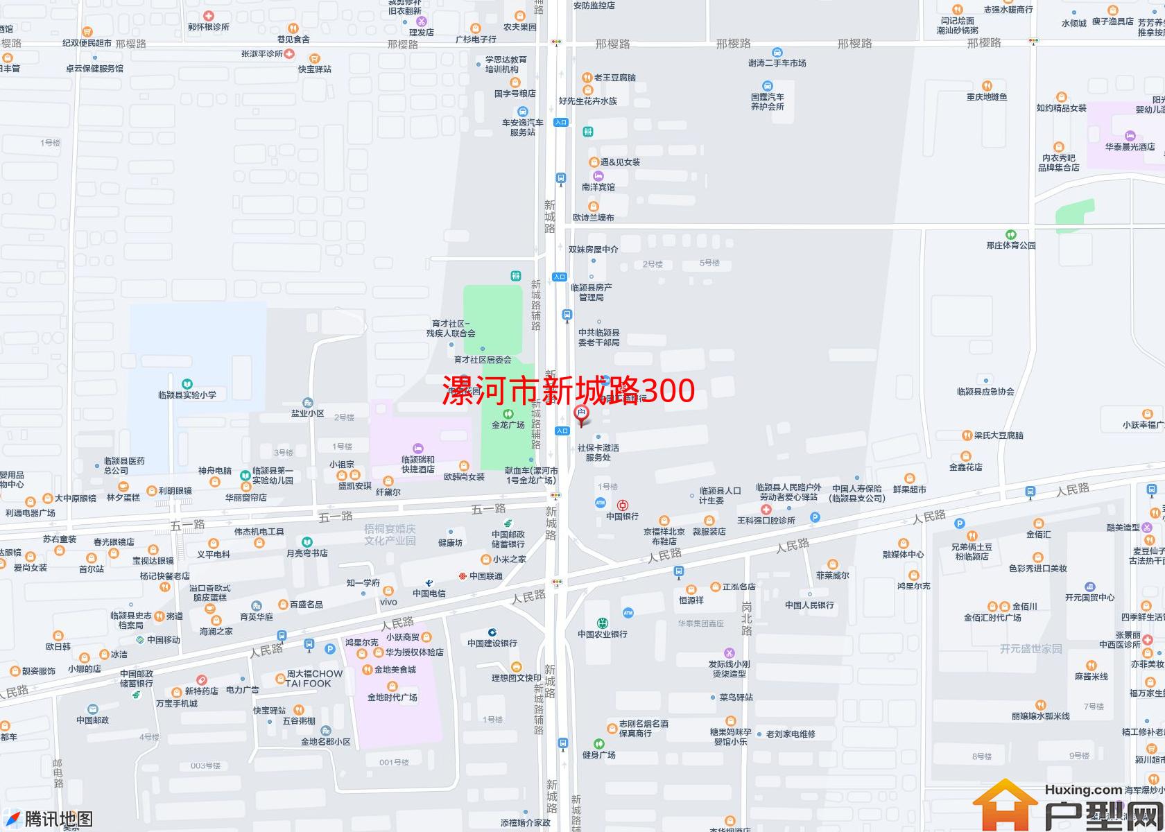 新城路300小区 - 户型网