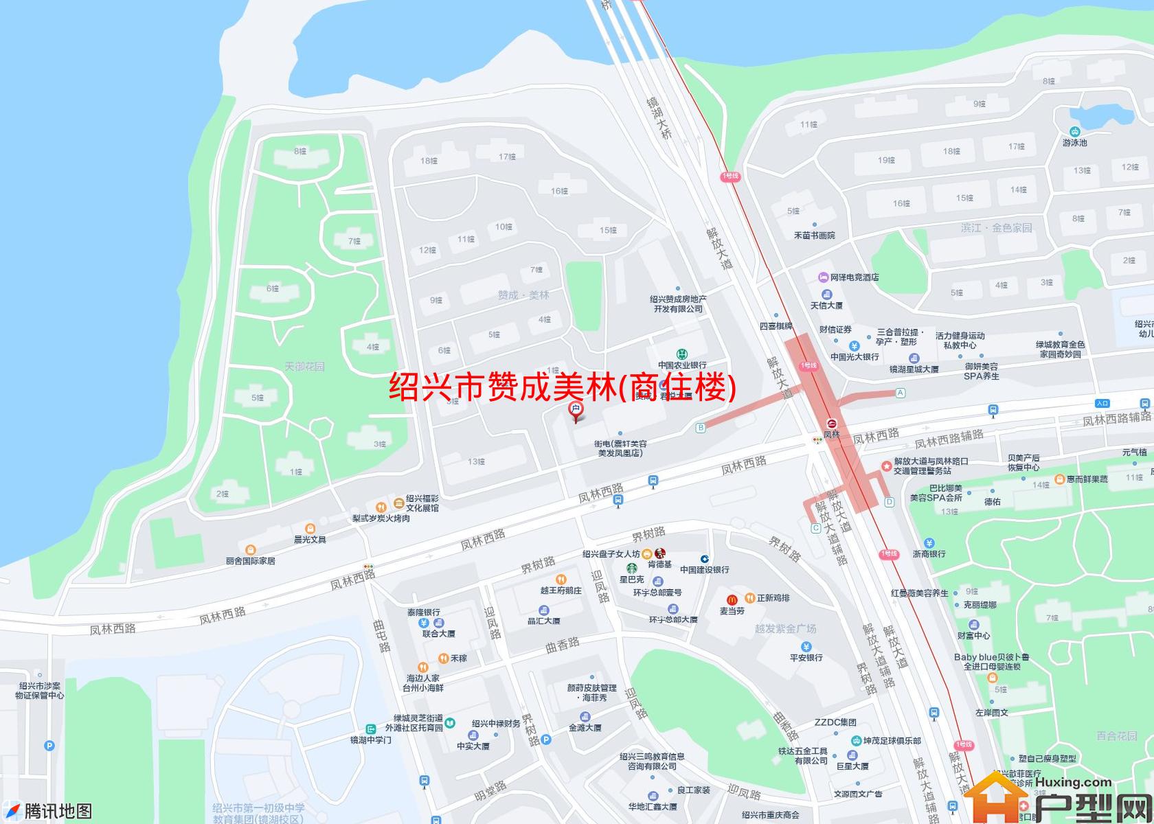 赞成美林(商住楼)小区 - 户型网