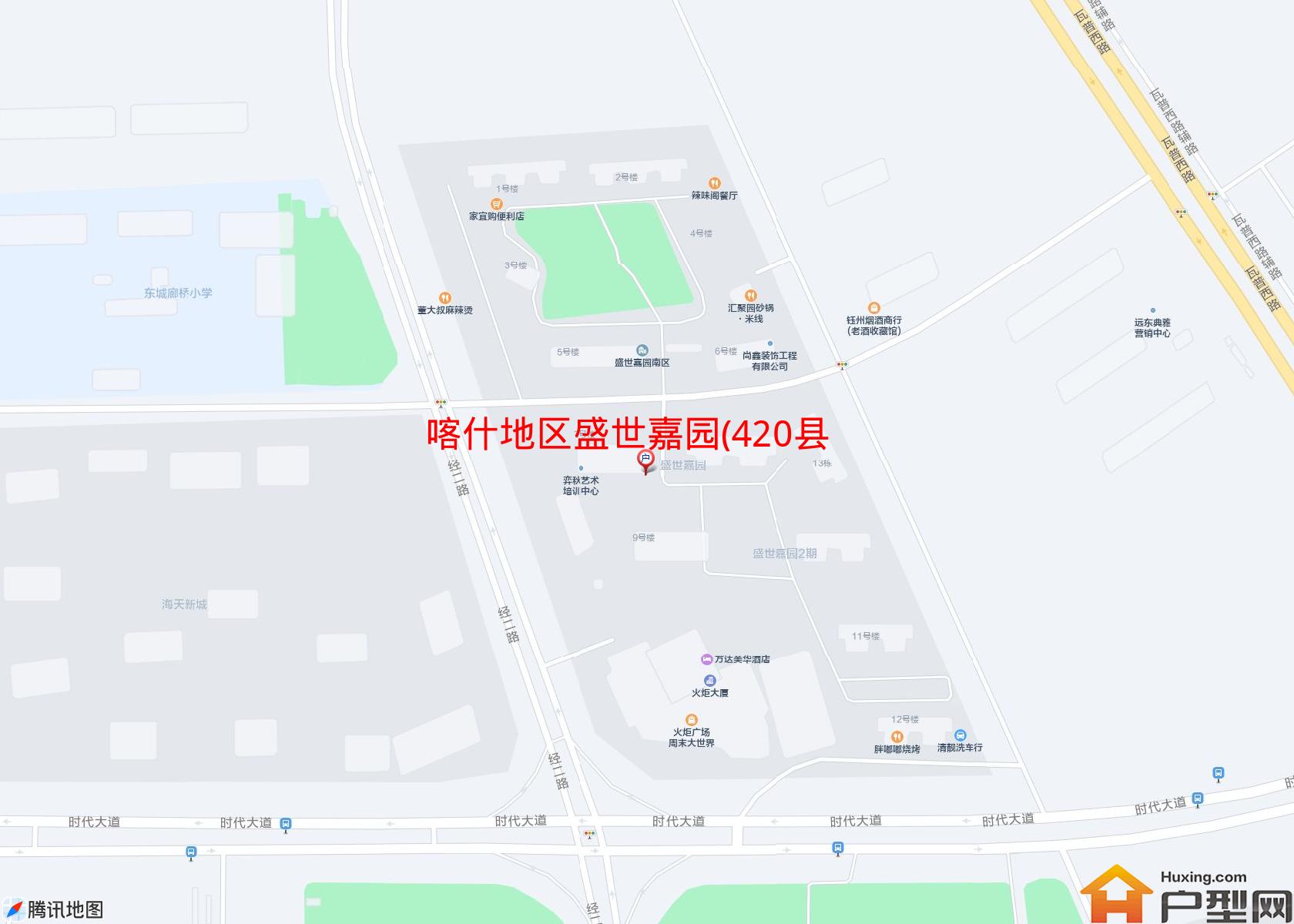 盛世嘉园(420县道)小区 - 户型网
