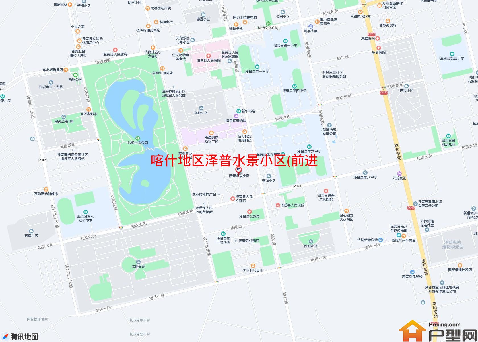 泽普水景小区(前进路)小区 - 户型网