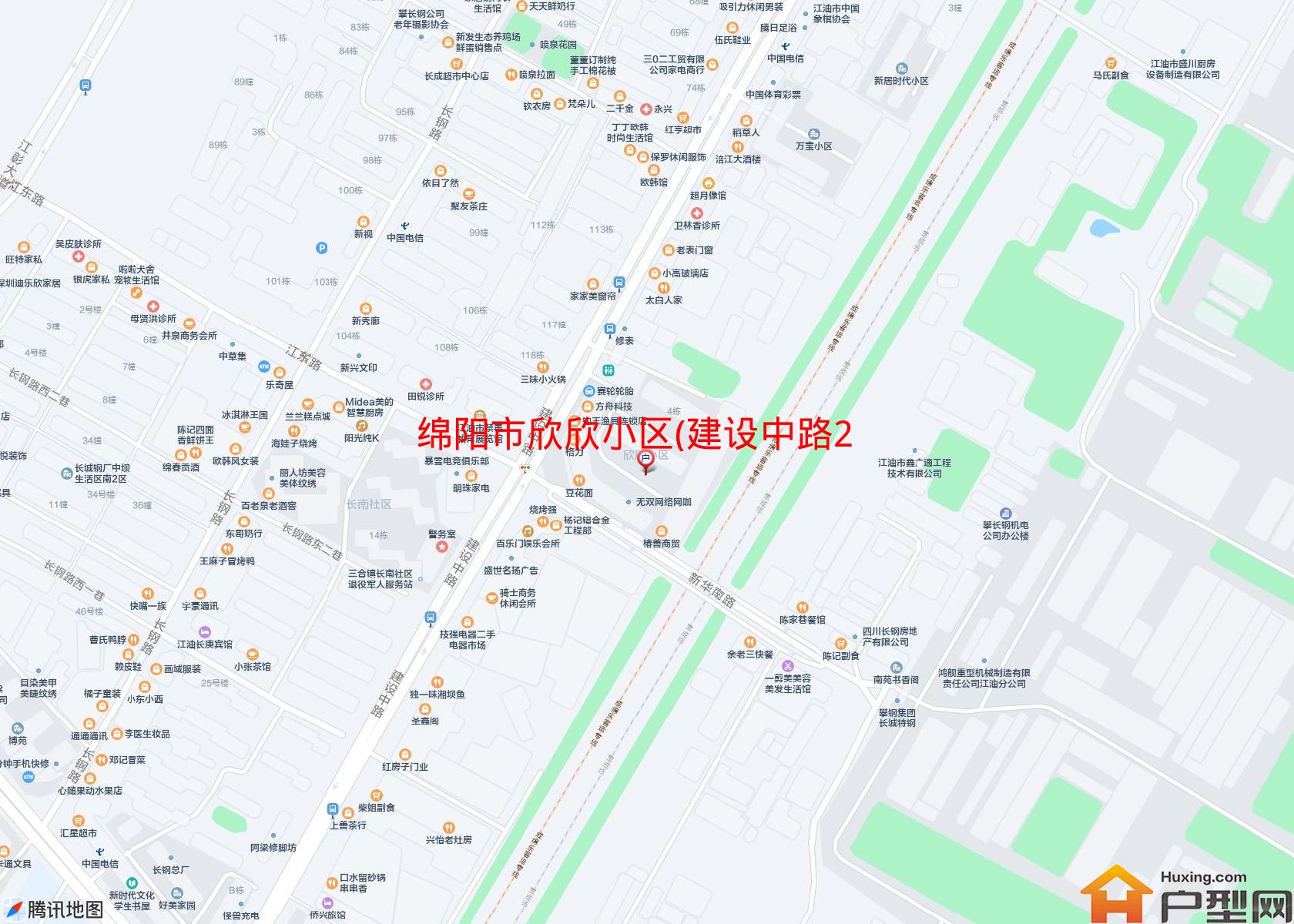 欣欣小区(建设中路250号)小区 - 户型网