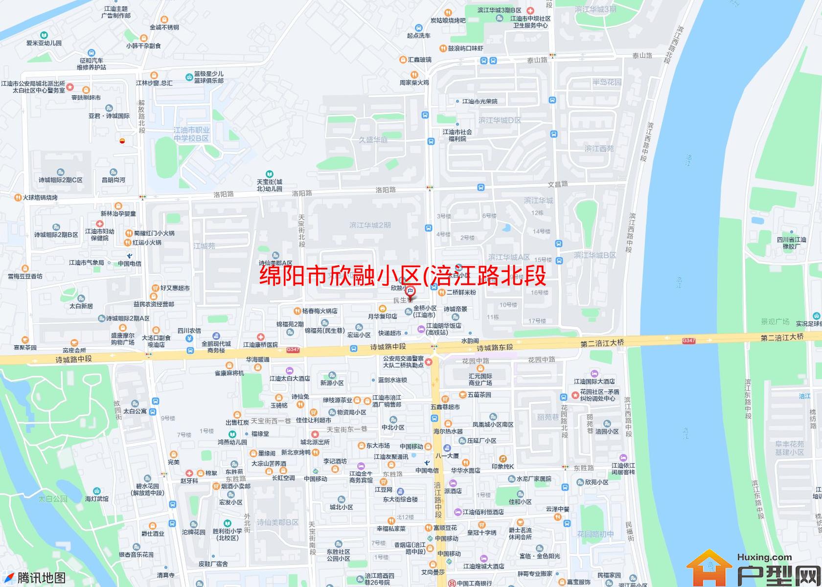 欣融小区(涪江路北段西一巷14号)小区 - 户型网