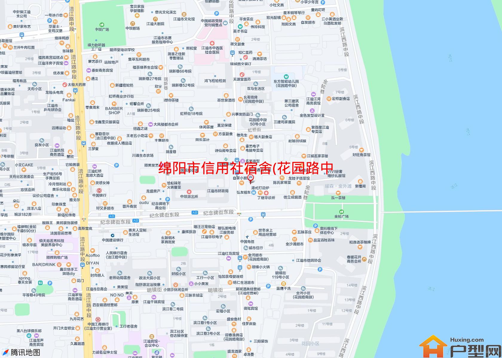 信用社宿舍(花园路中段12号)小区 - 户型网