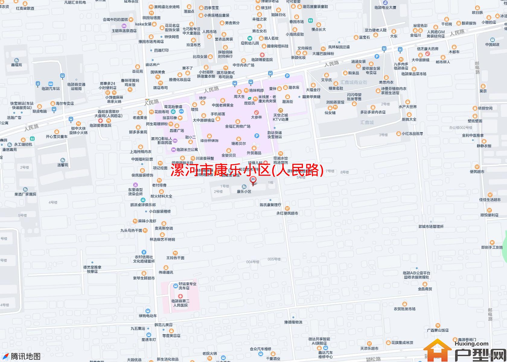 康乐小区(人民路)小区 - 户型网