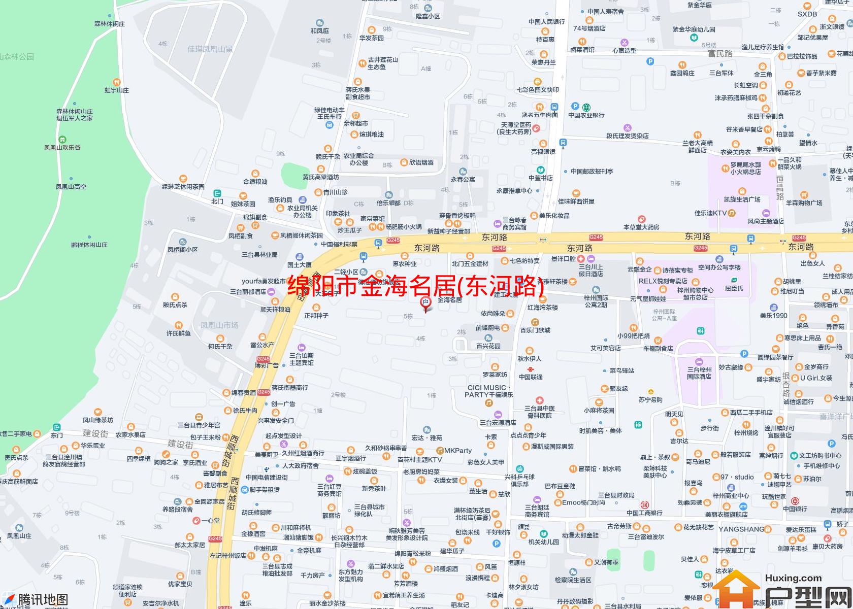 金海名居(东河路)小区 - 户型网