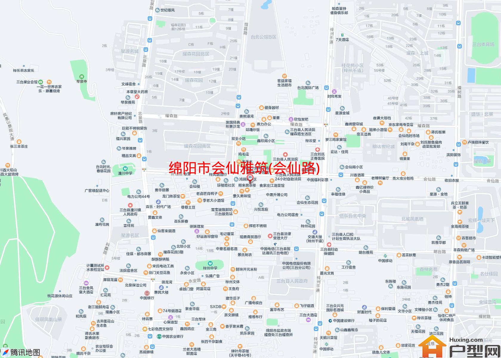会仙雅筑(会仙路)小区 - 户型网