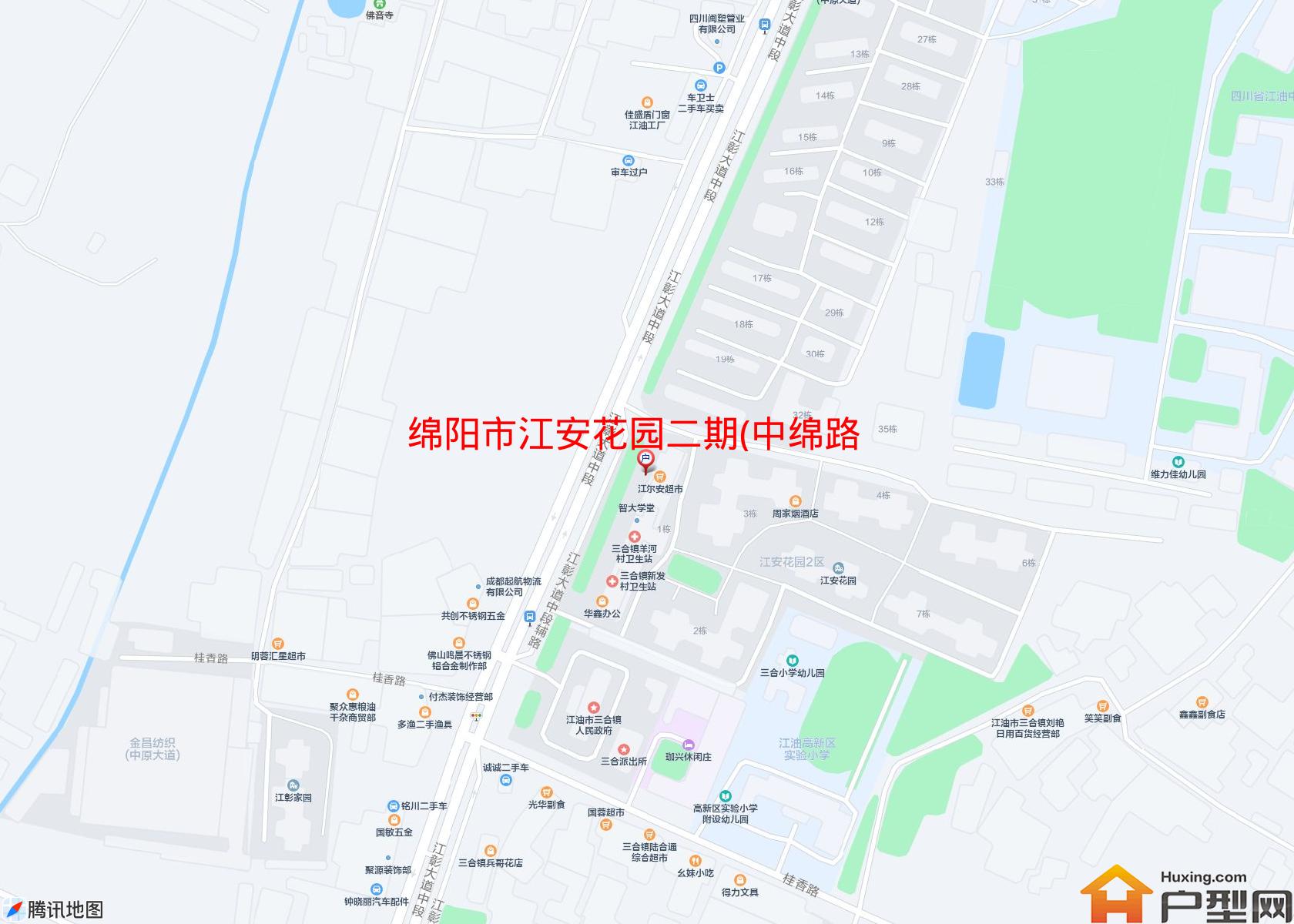 江安花园二期(中绵路)小区 - 户型网