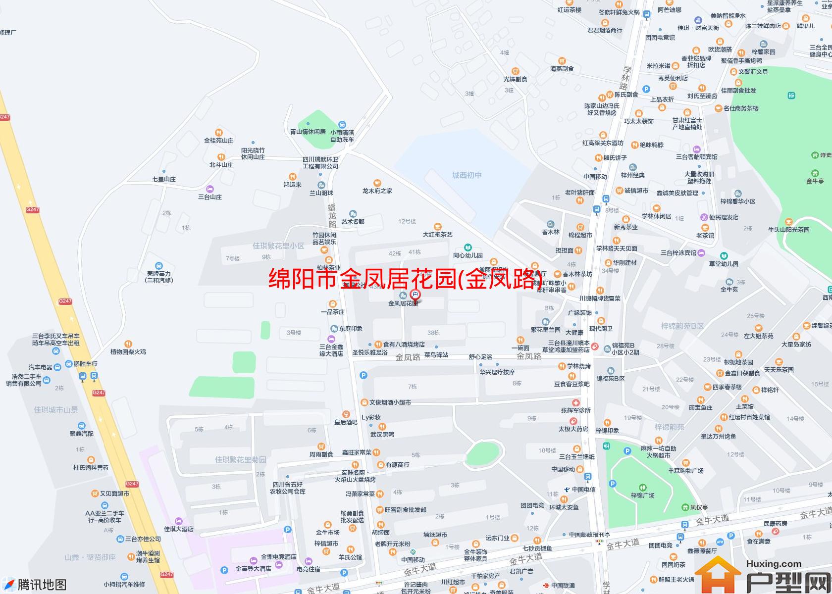 金凤居花园(金凤路)小区 - 户型网