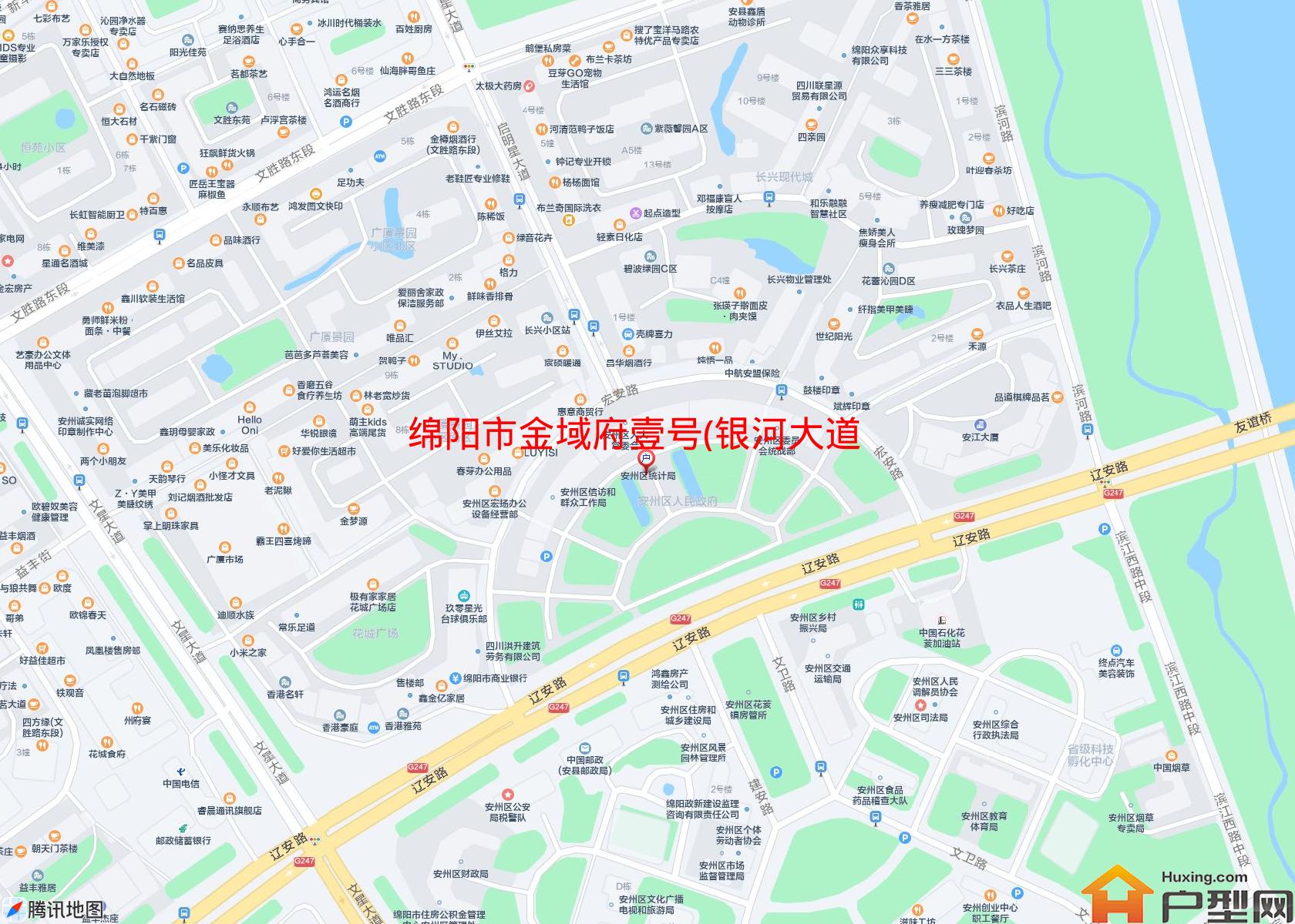 金域府壹号(银河大道东段6号)小区 - 户型网
