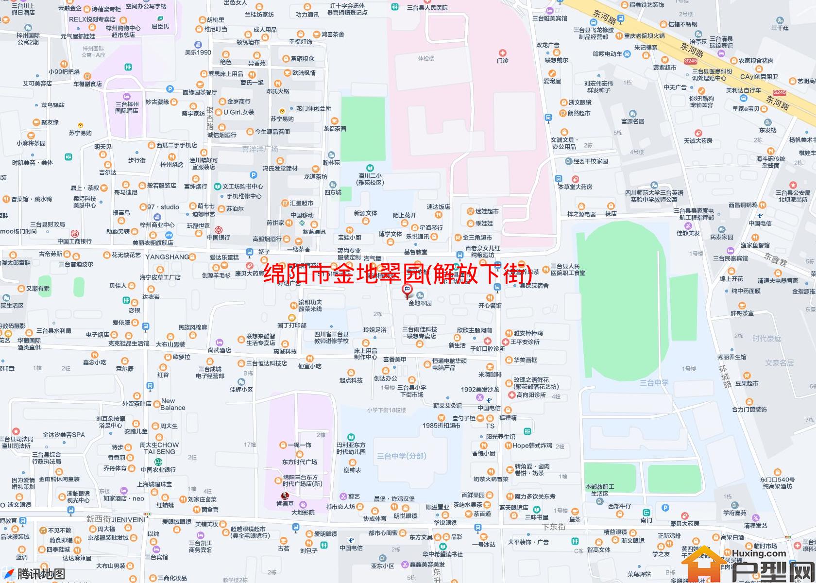 金地翠园(解放下街)小区 - 户型网