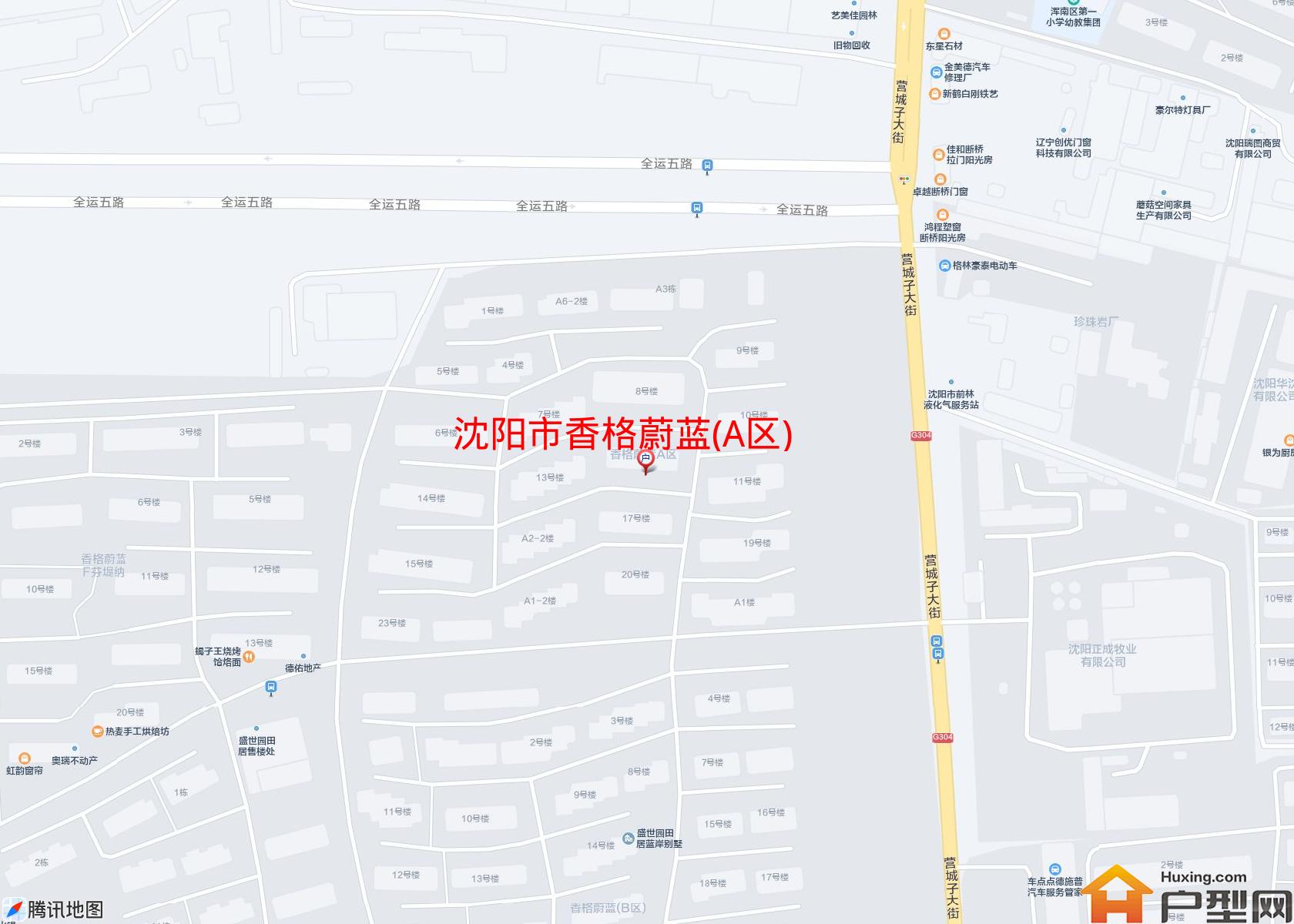 香格蔚蓝(A区)小区 - 户型网