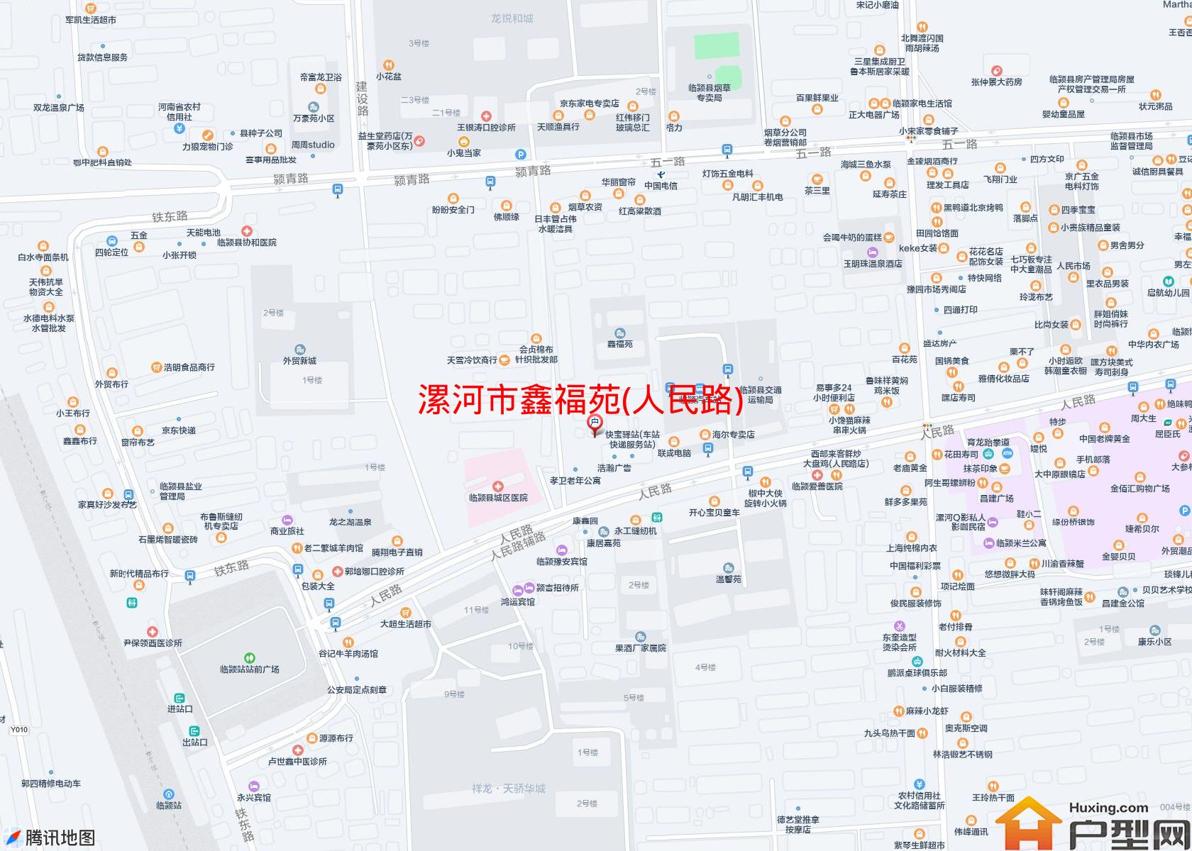 鑫福苑(人民路)小区 - 户型网
