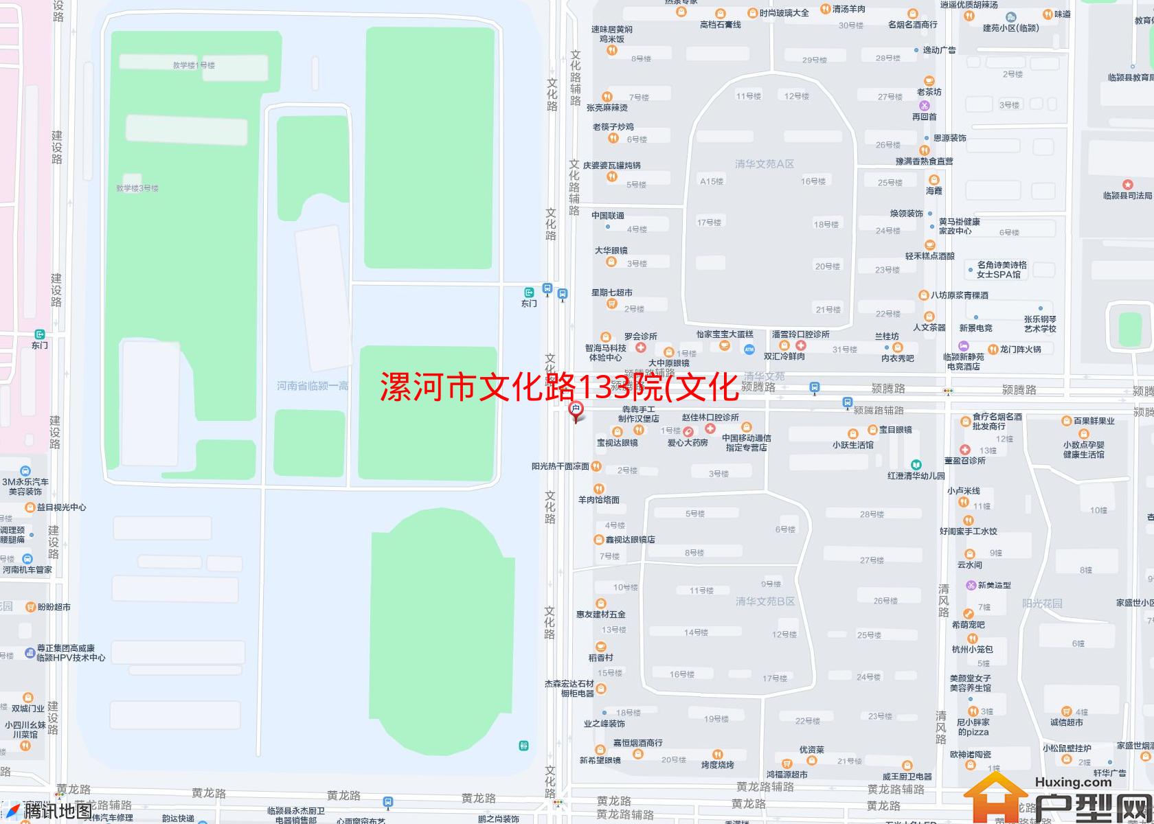 文化路133院(文化路)小区 - 户型网