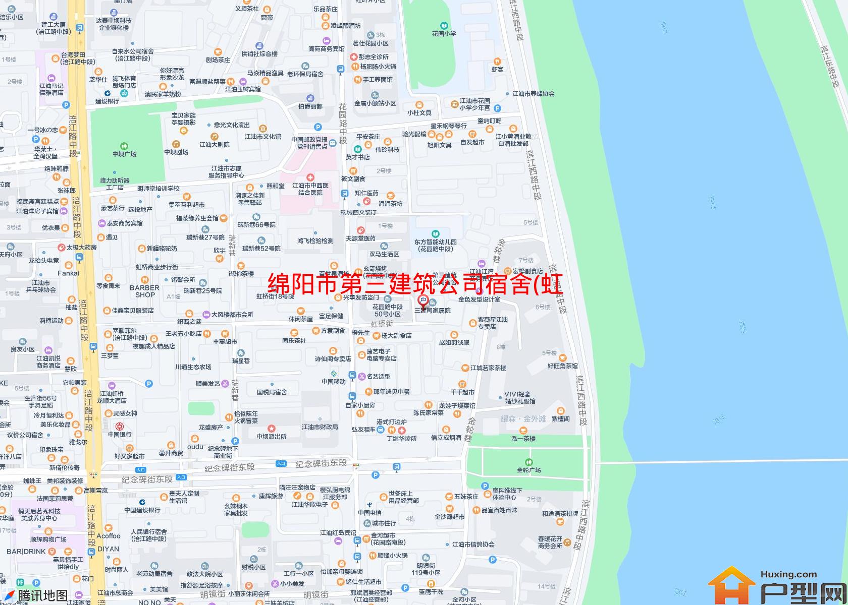 第三建筑公司宿舍(虹桥街12号)小区 - 户型网