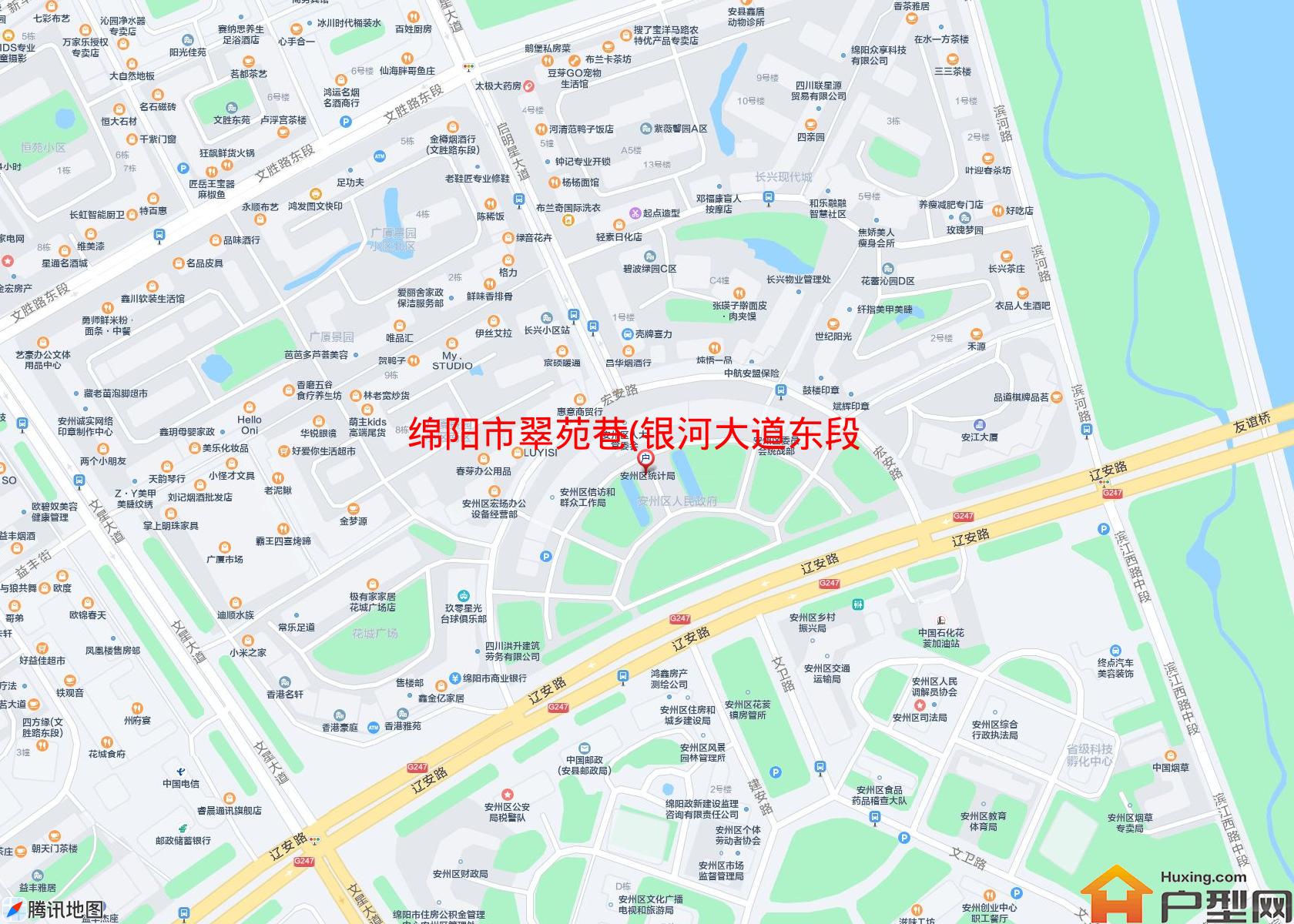 翠苑巷(银河大道东段6号)小区 - 户型网