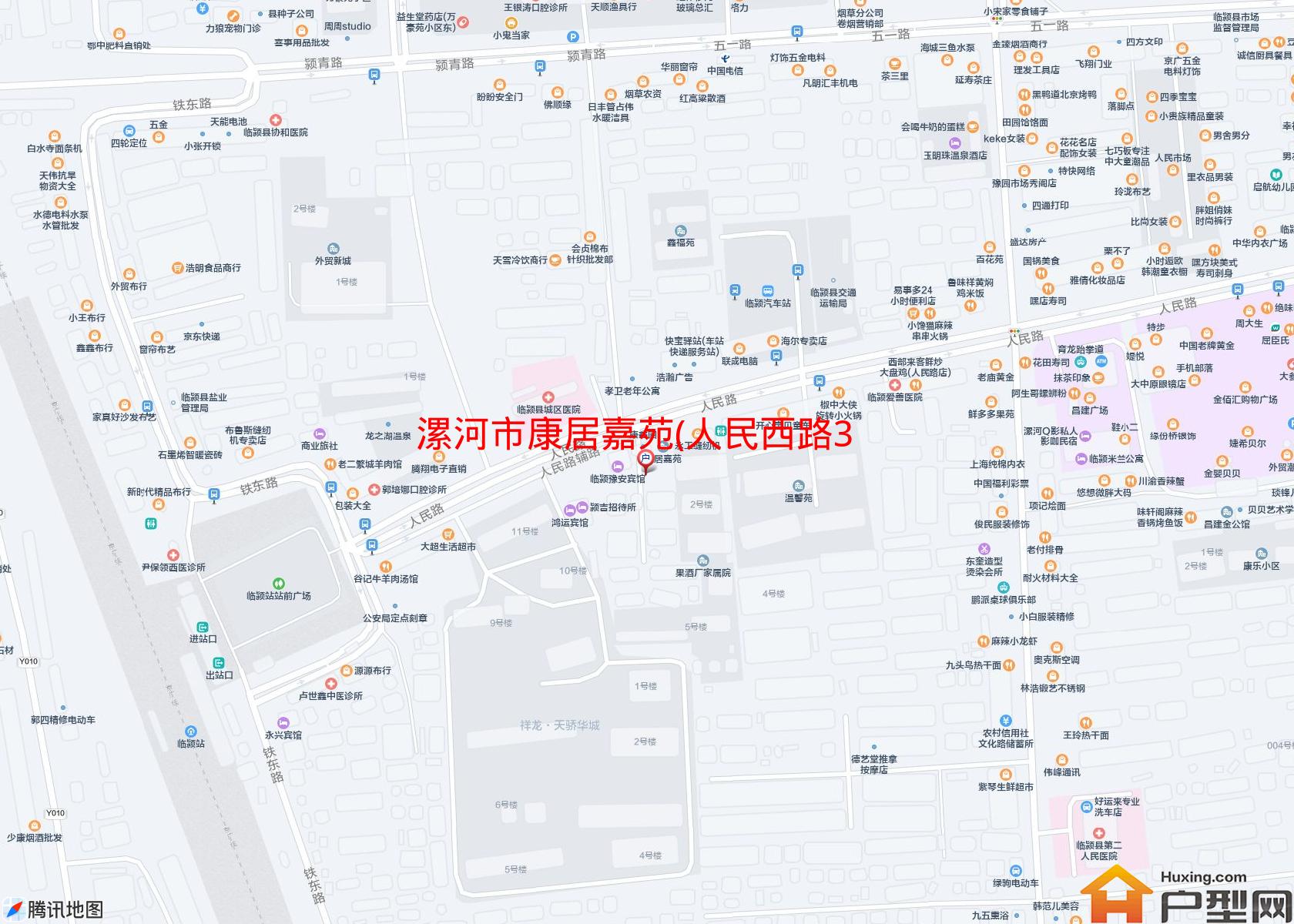 康居嘉苑(人民西路365号)小区 - 户型网