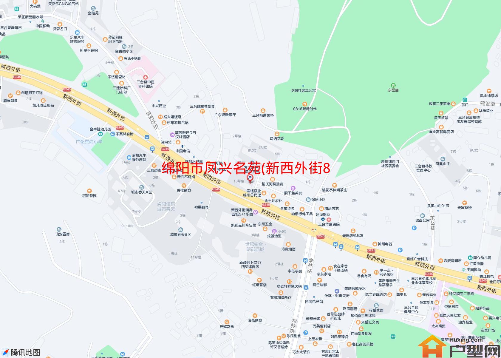 凤兴名苑(新西外街88号)小区 - 户型网