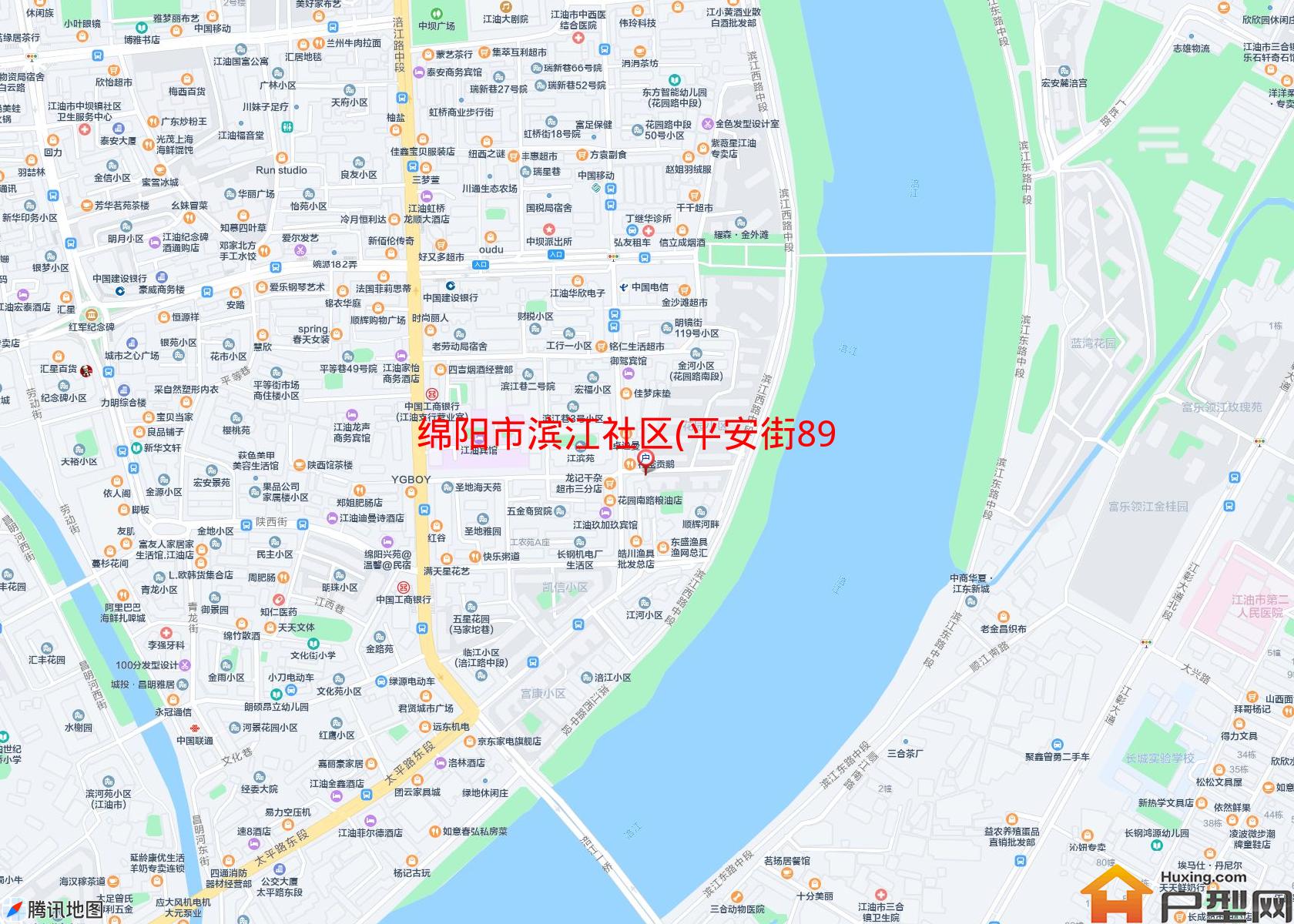 滨江社区(平安街89-93)小区 - 户型网
