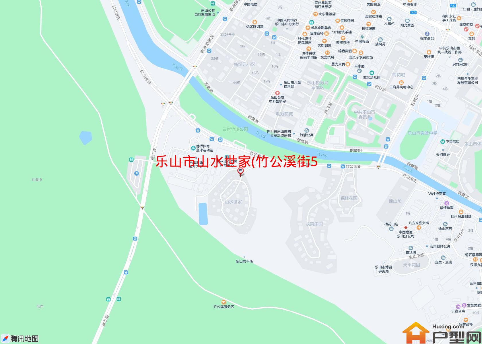 山水世家(竹公溪街553号)小区 - 户型网
