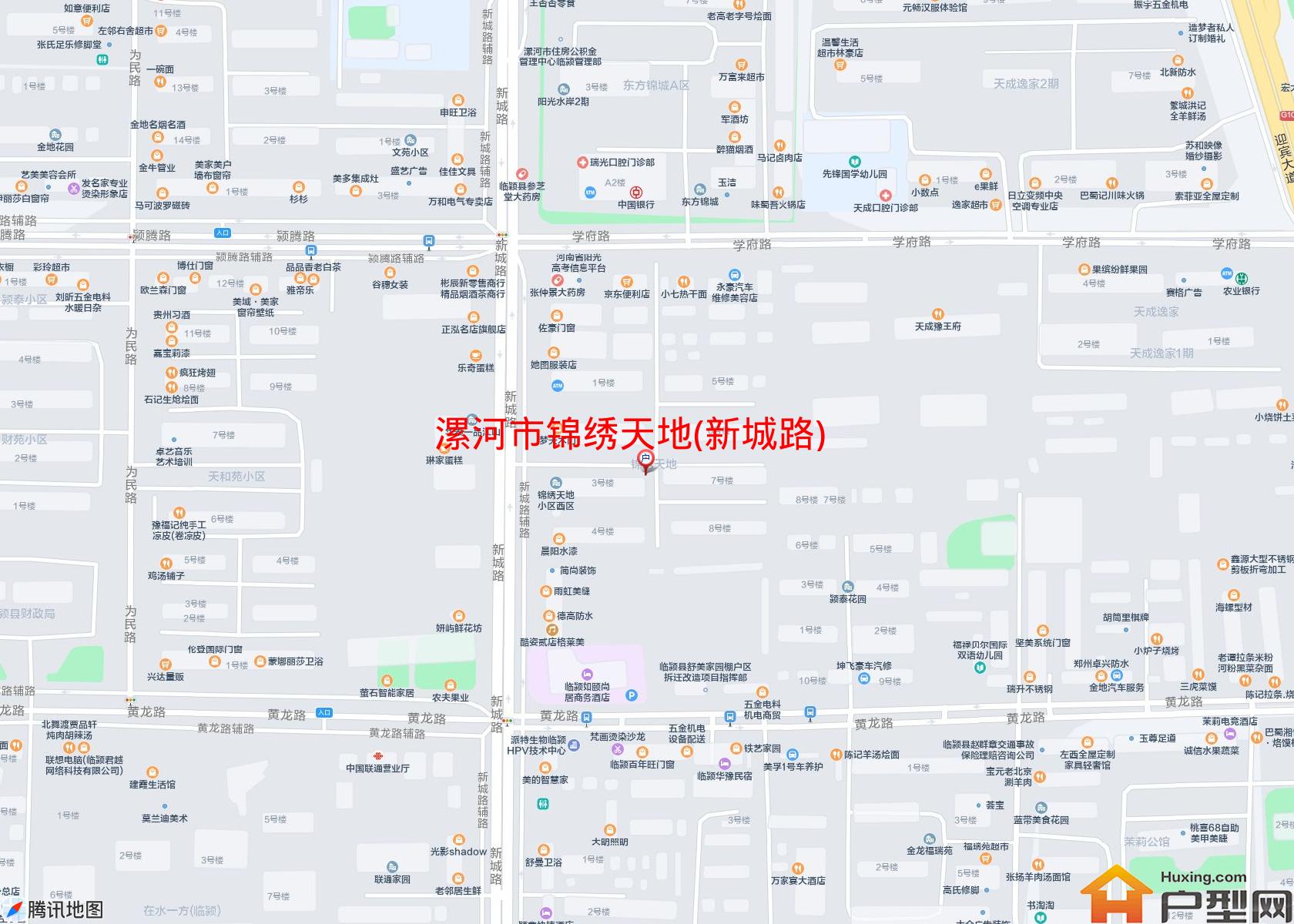 锦绣天地(新城路)小区 - 户型网