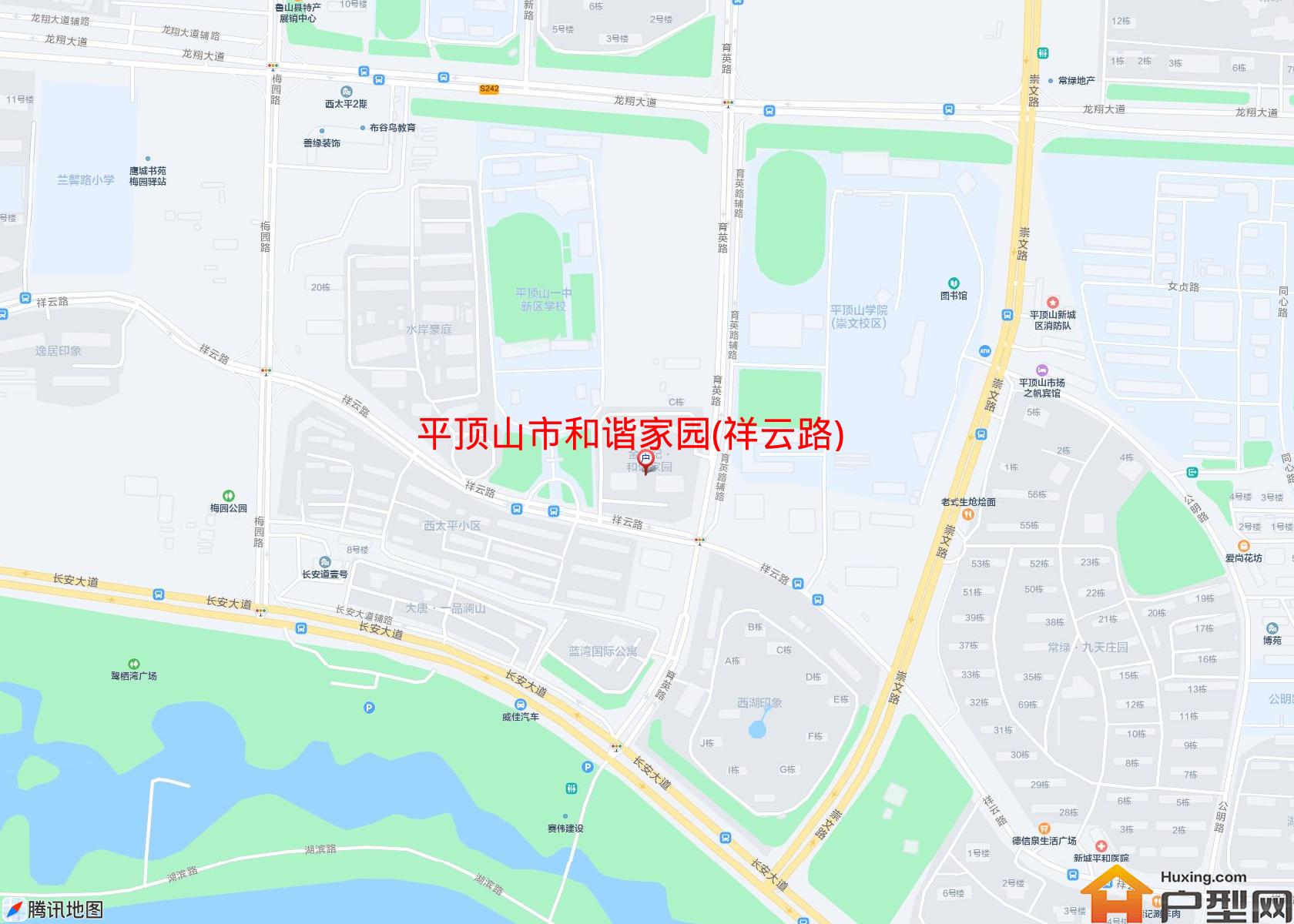 和谐家园(祥云路)小区 - 户型网