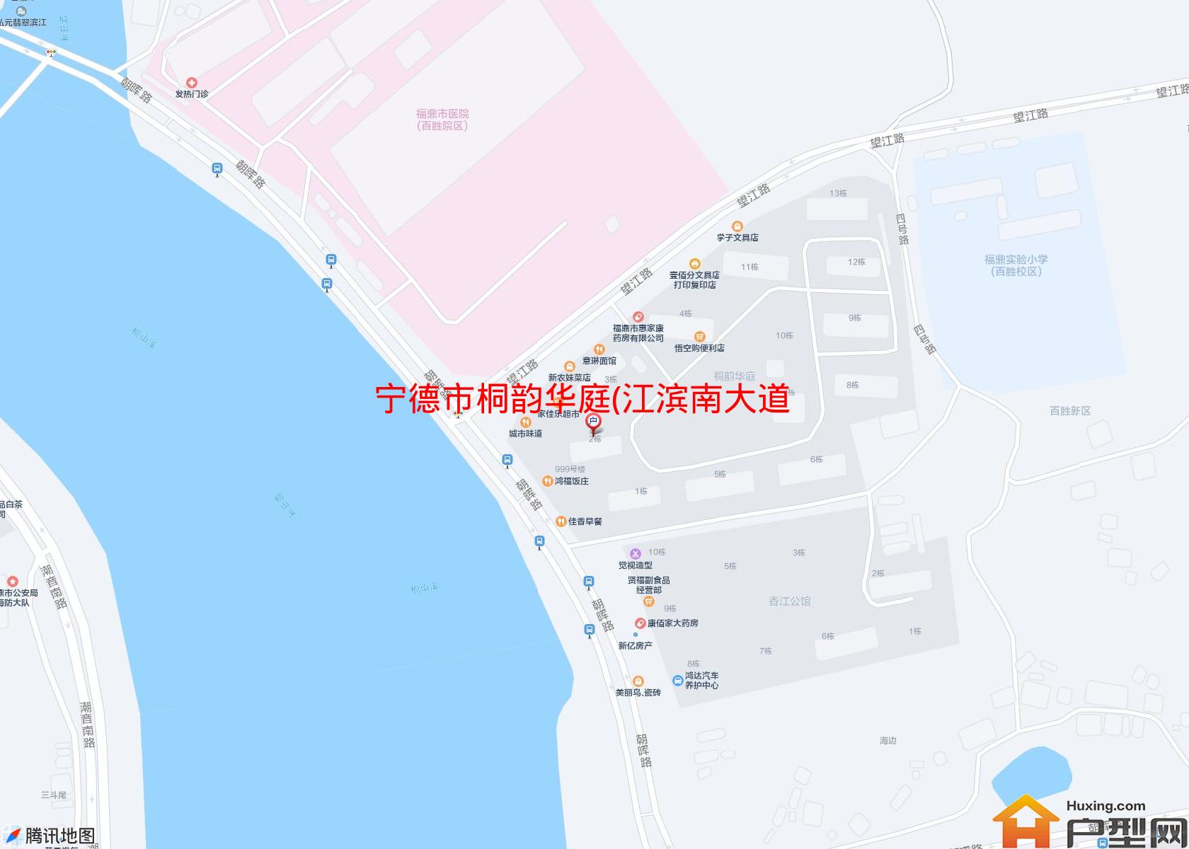 桐韵华庭(江滨南大道)小区 - 户型网