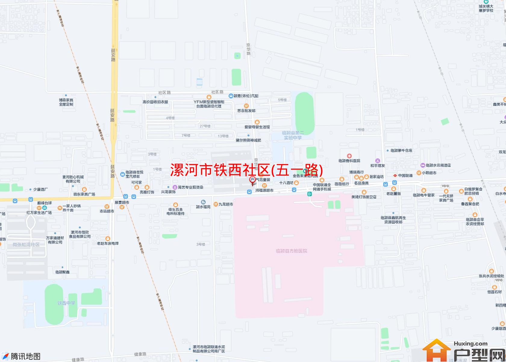 铁西社区(五一路)小区 - 户型网