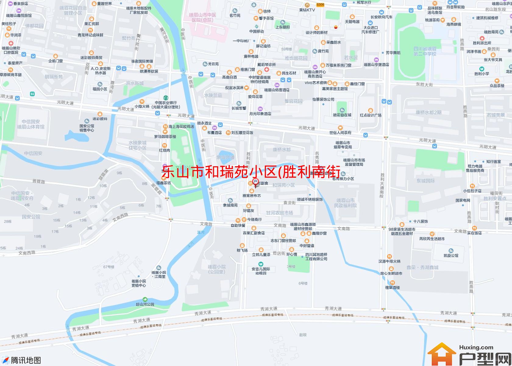 和瑞苑小区(胜利南街219号)小区 - 户型网