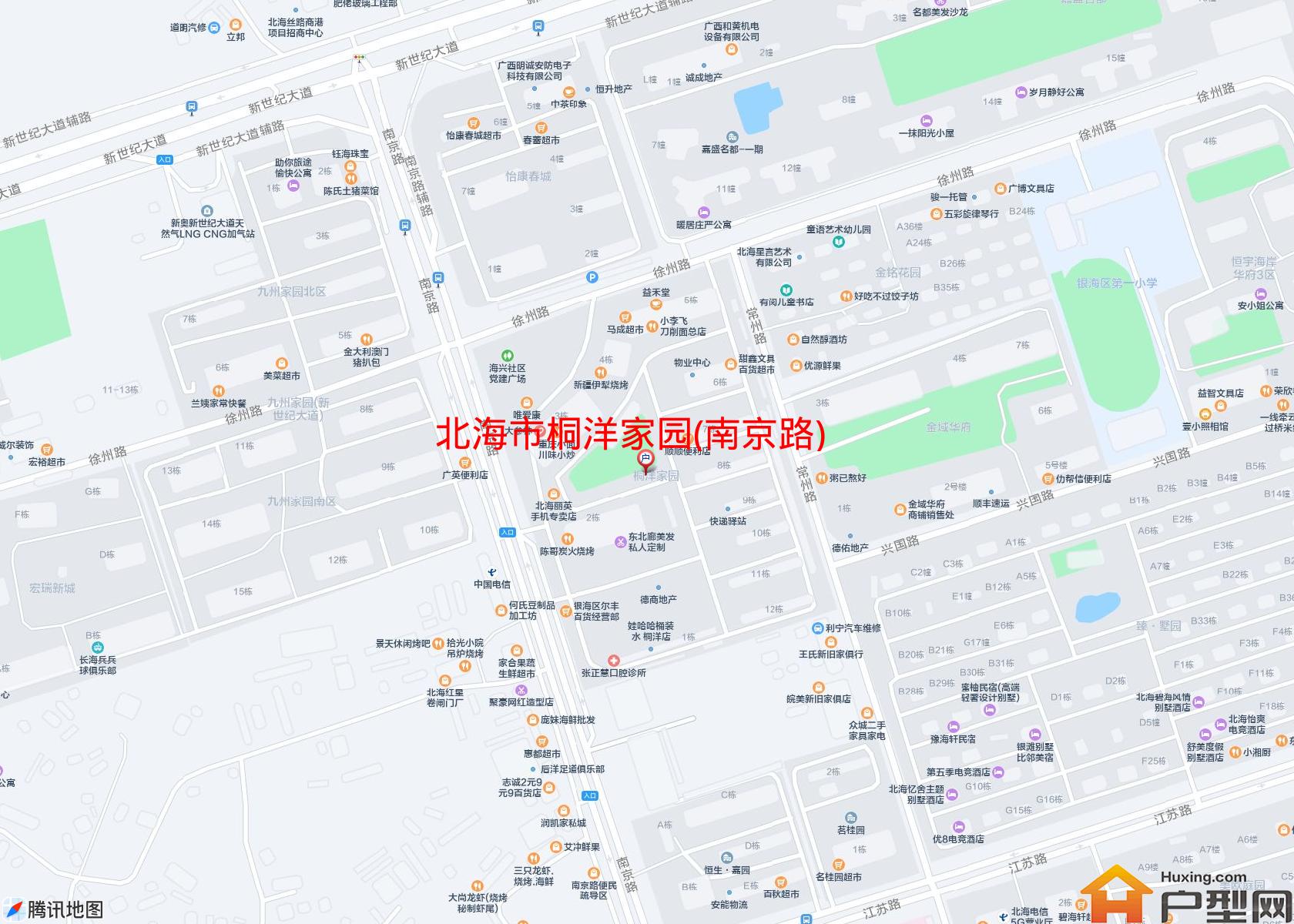 桐洋家园(南京路)小区 - 户型网