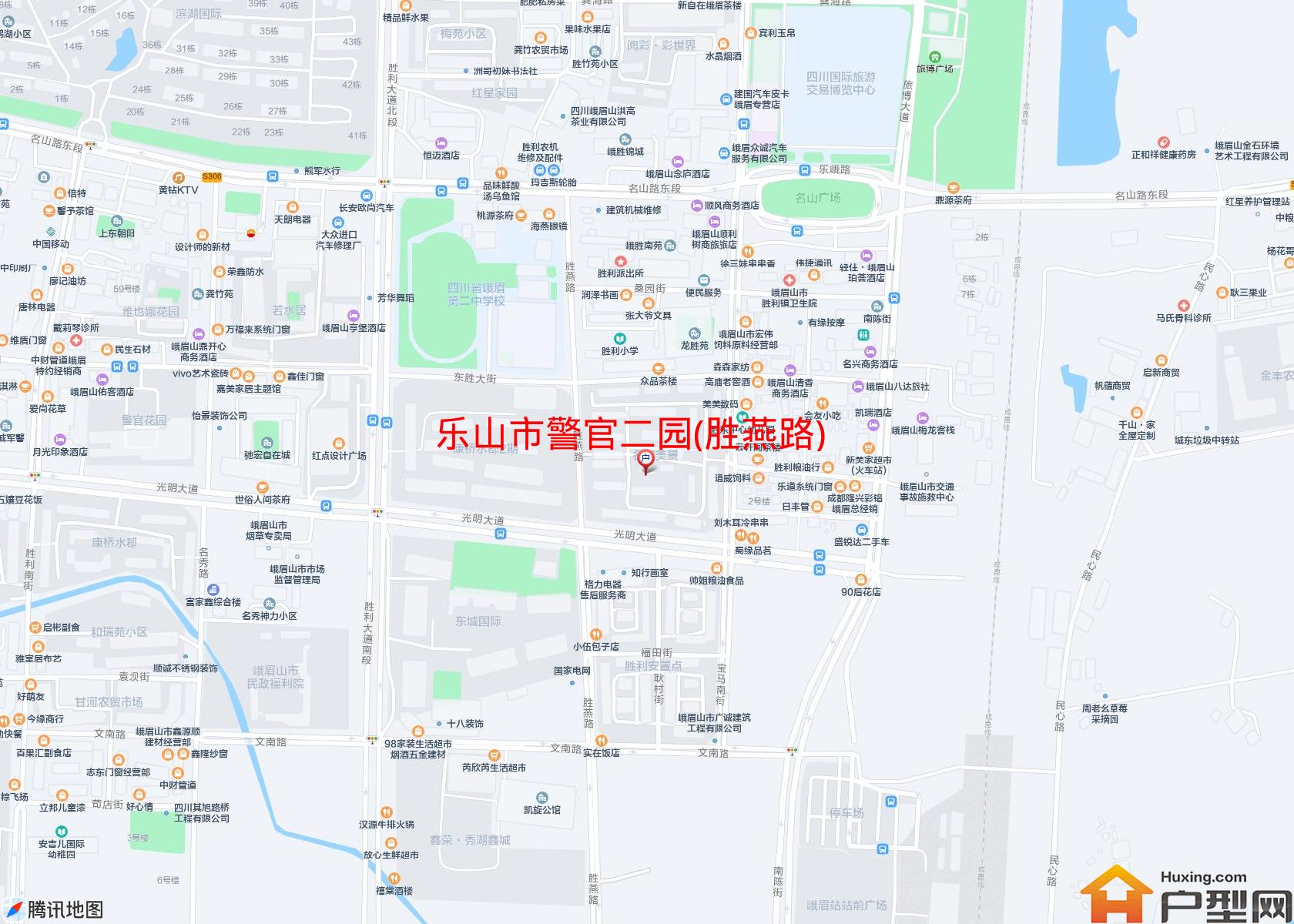 警官二园(胜燕路)小区 - 户型网
