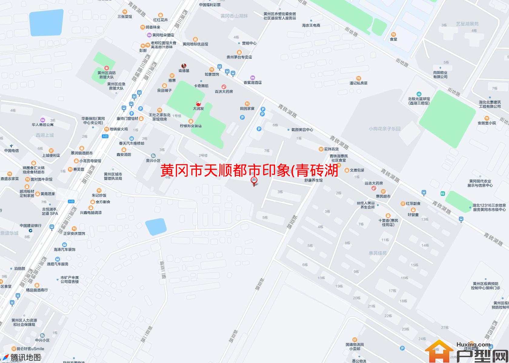 天顺都市印象(青砖湖路198号)小区 - 户型网