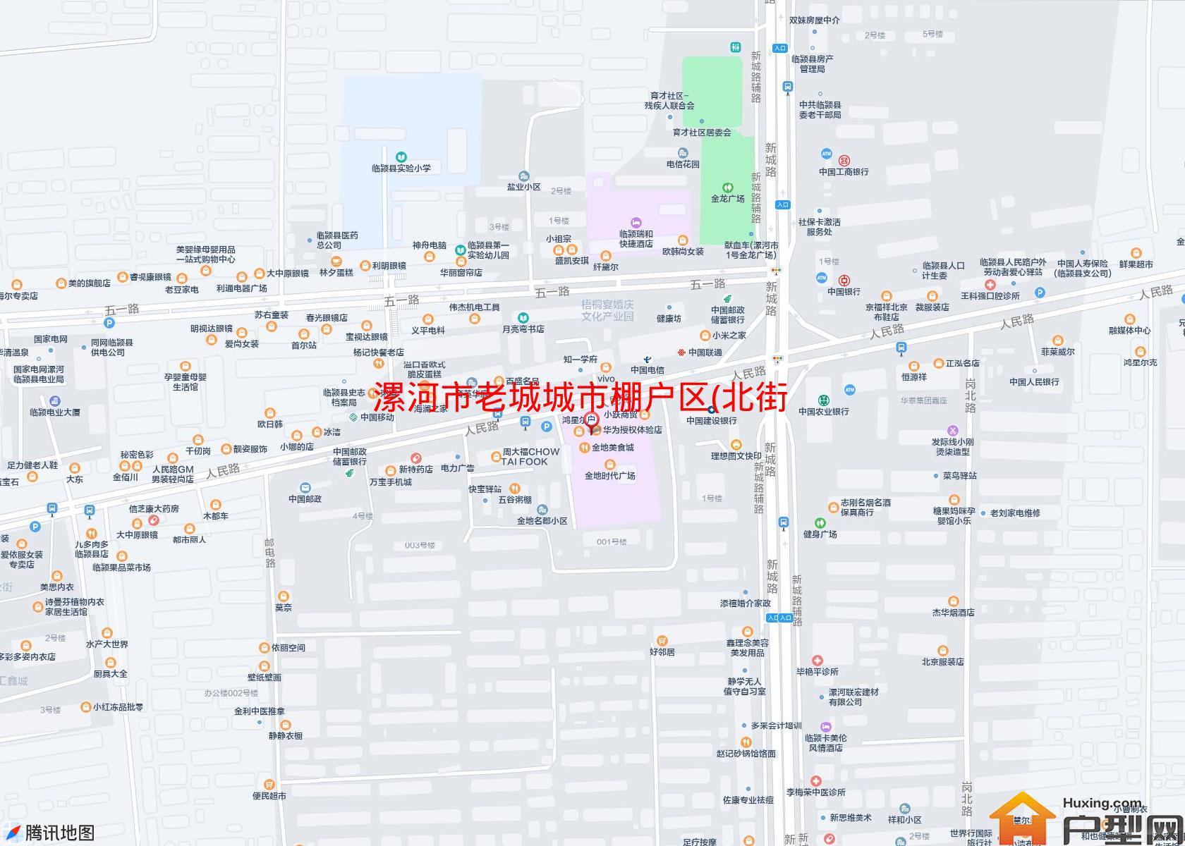 老城城市棚户区(北街)小区 - 户型网