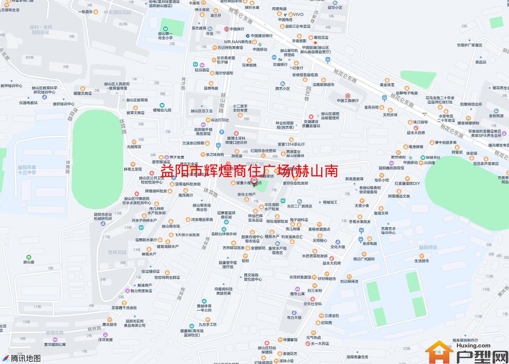 辉煌商住广场(赫山南路)小区 - 户型网