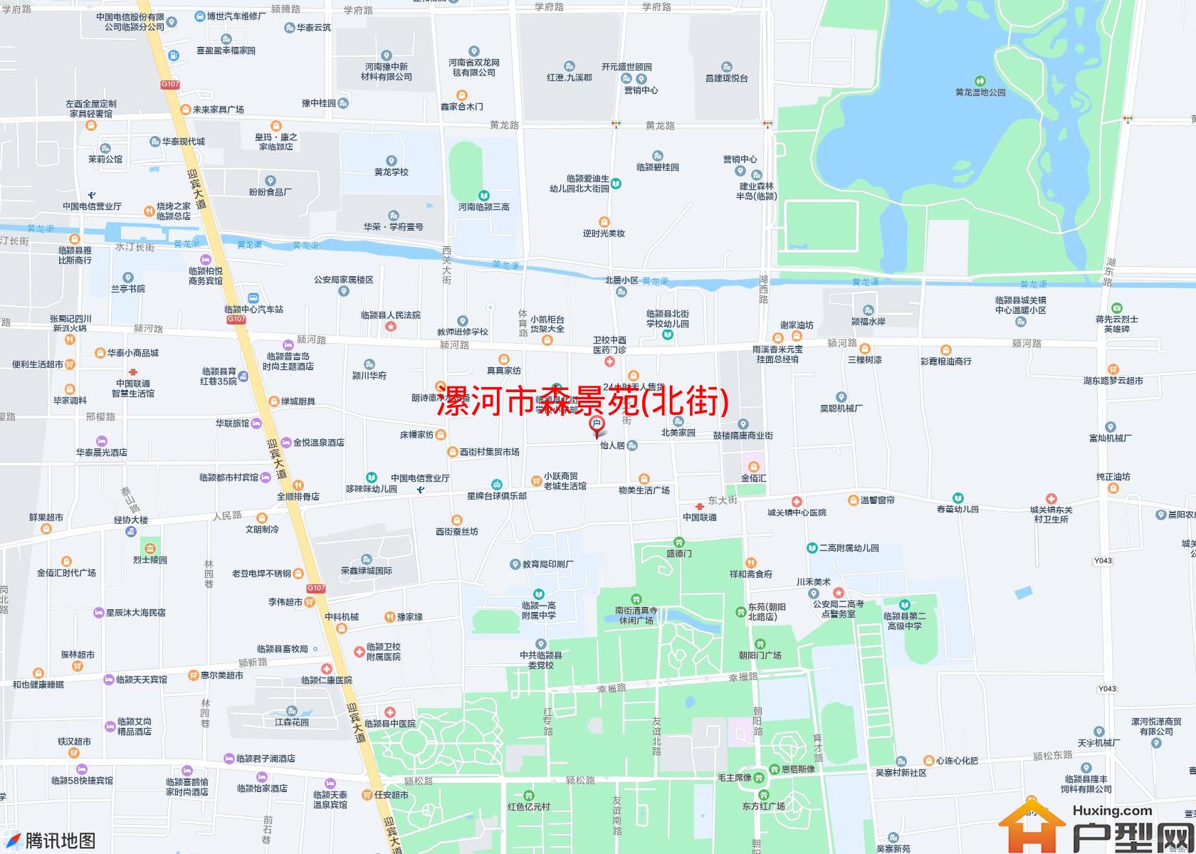 森景苑(北街)小区 - 户型网