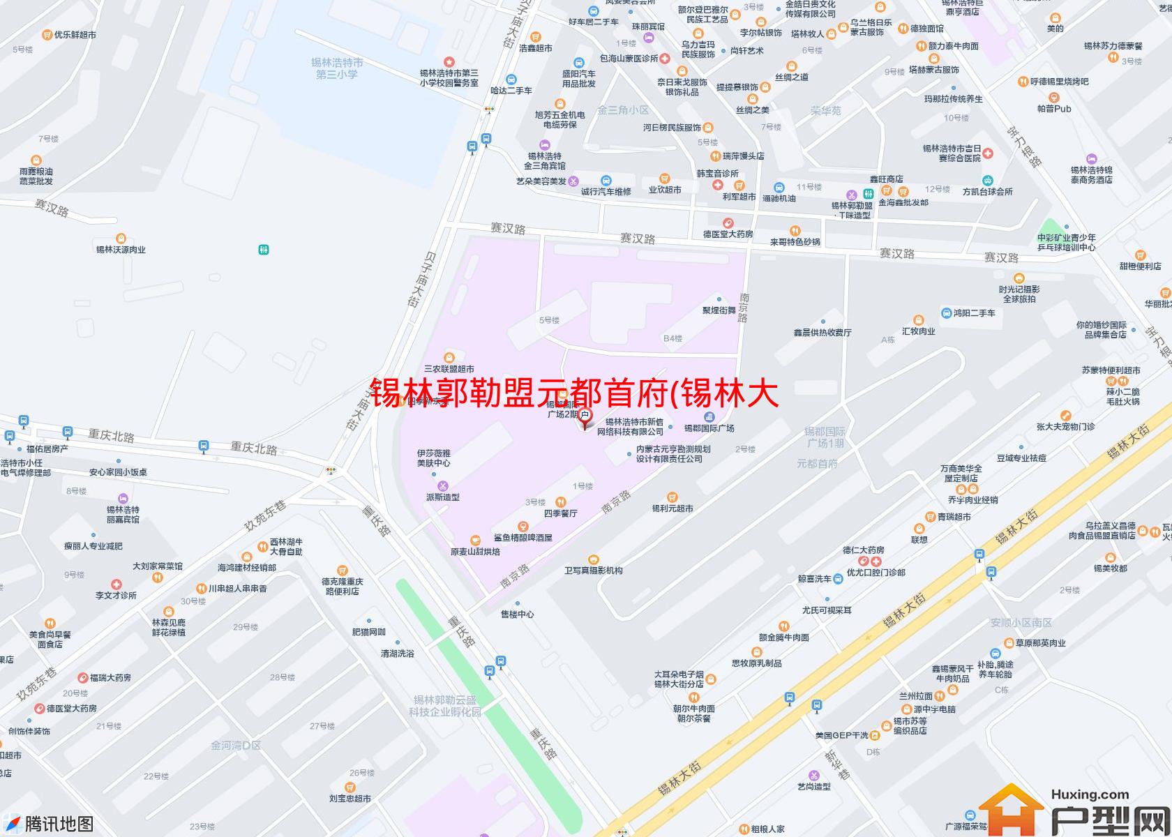 元都首府(锡林大街)小区 - 户型网