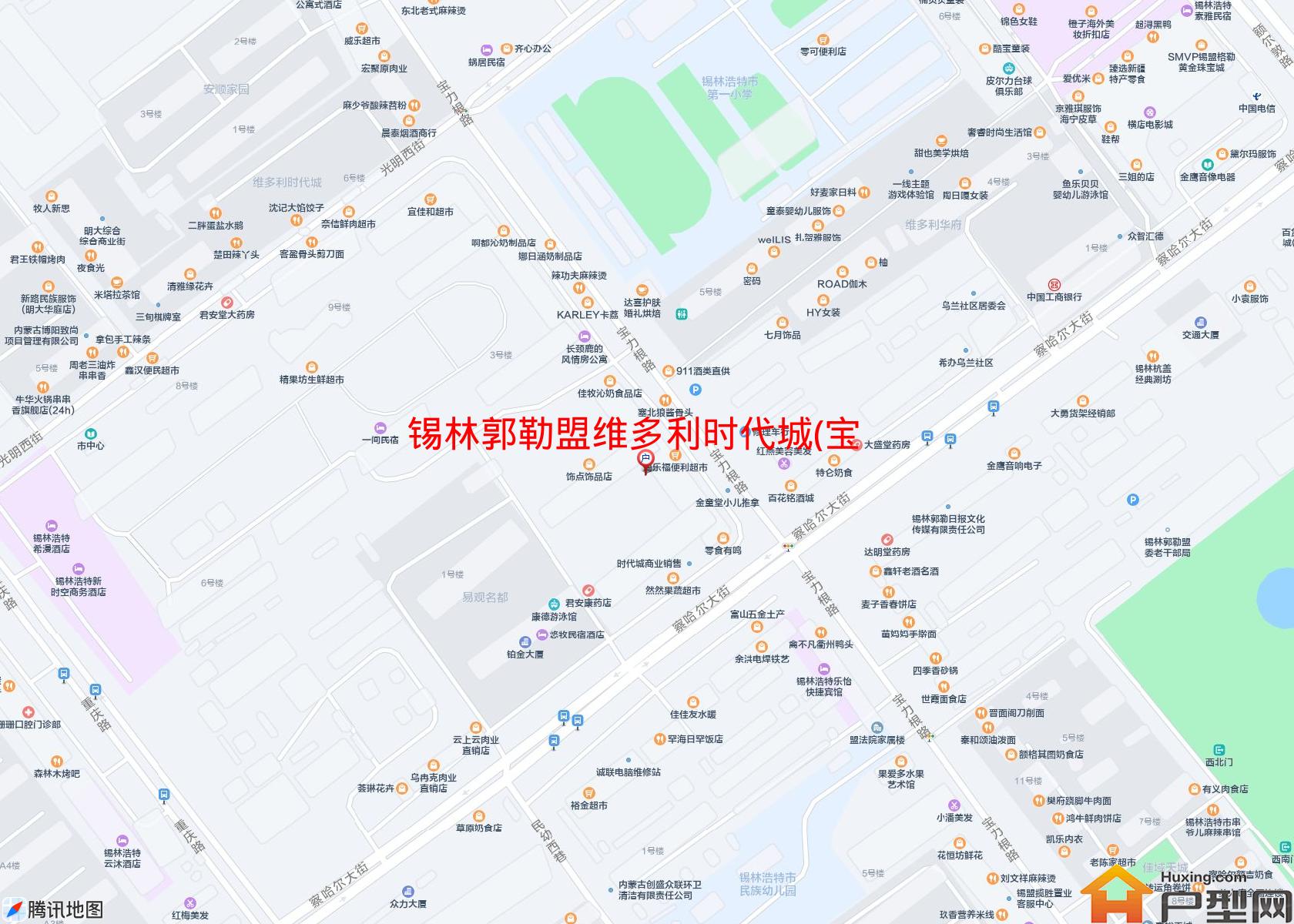 维多利时代城(宝力根路)小区 - 户型网