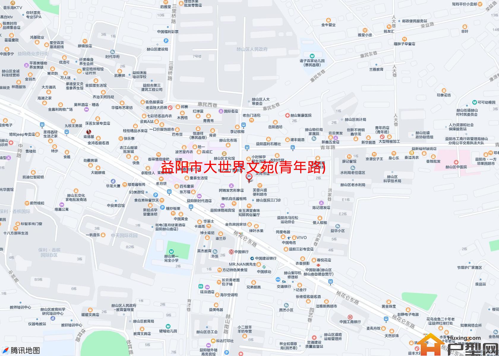 大世界文苑(青年路)小区 - 户型网