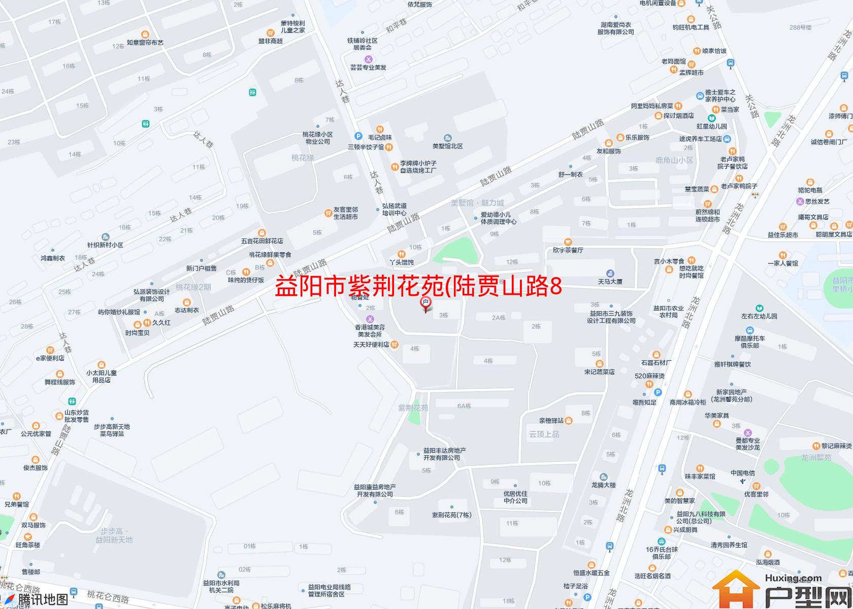 紫荆花苑(陆贾山路88号)小区 - 户型网