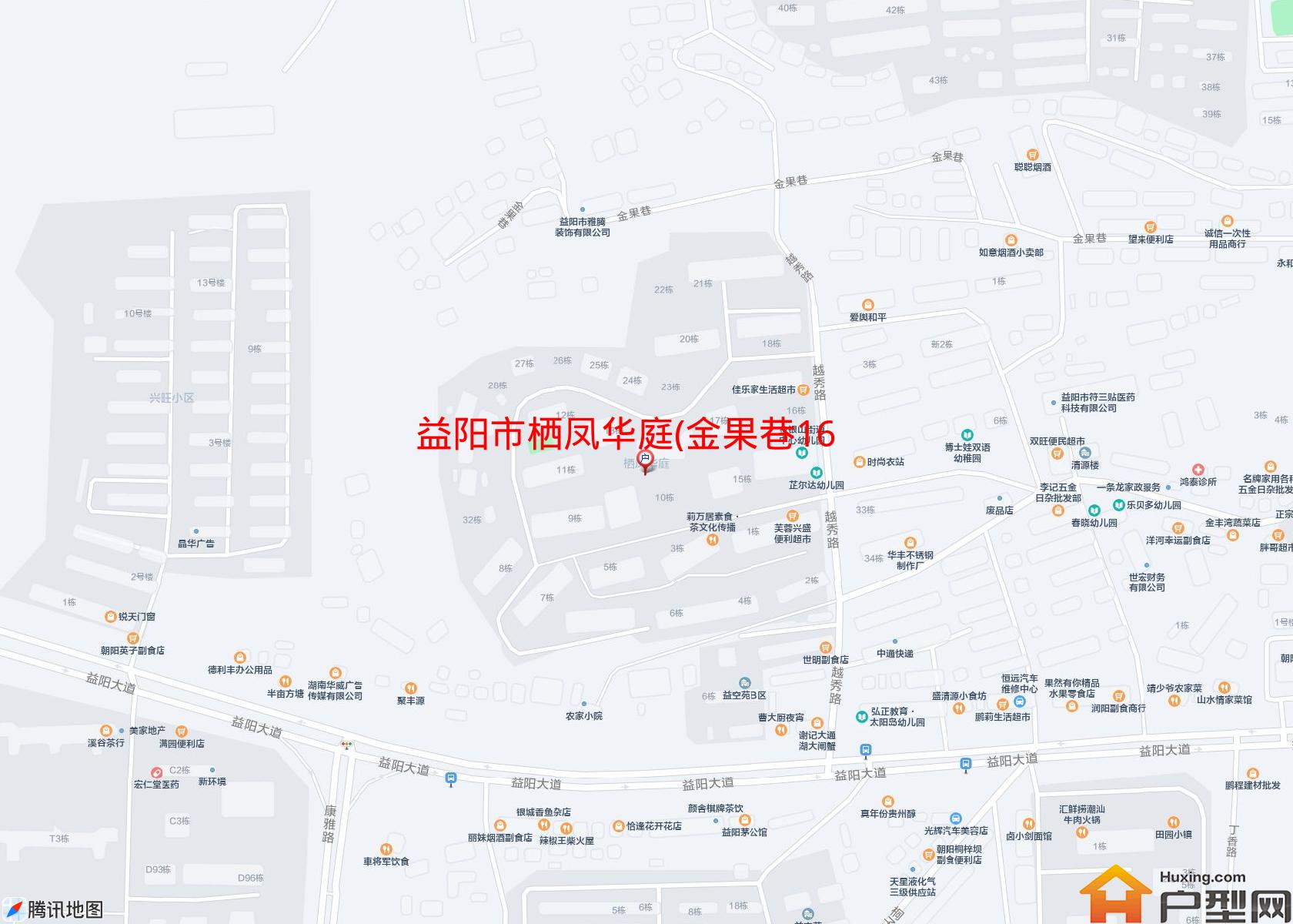 栖凤华庭(金果巷168号)小区 - 户型网