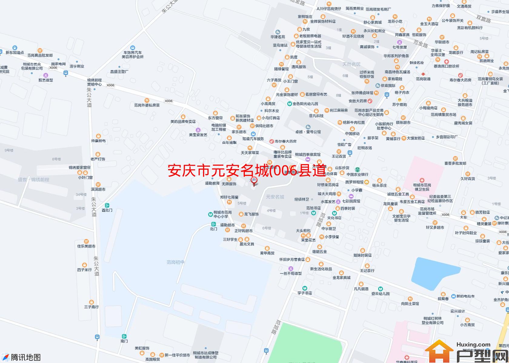 元安名城(006县道)小区 - 户型网