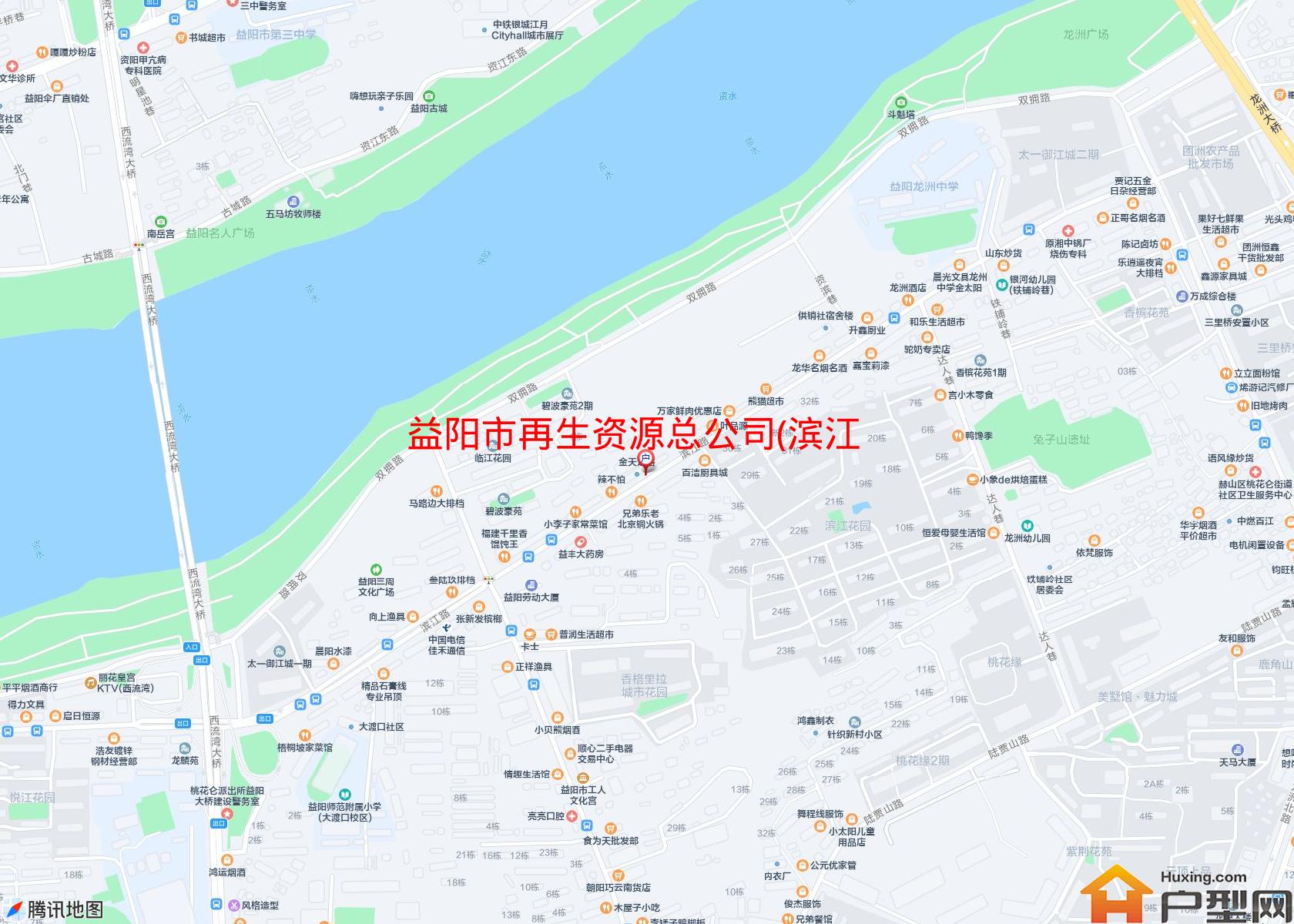 再生资源总公司(滨江路292号)小区 - 户型网