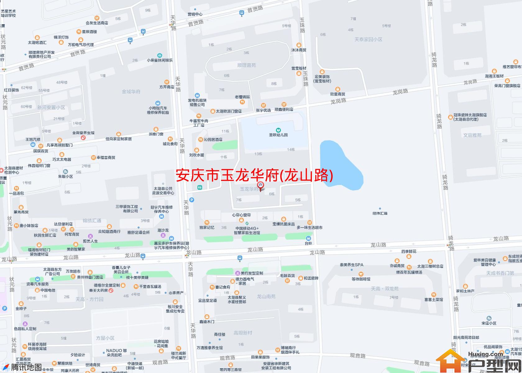玉龙华府(龙山路)小区 - 户型网