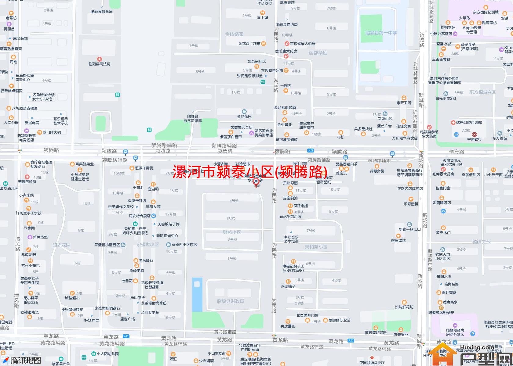 颍泰小区(颍腾路)小区 - 户型网