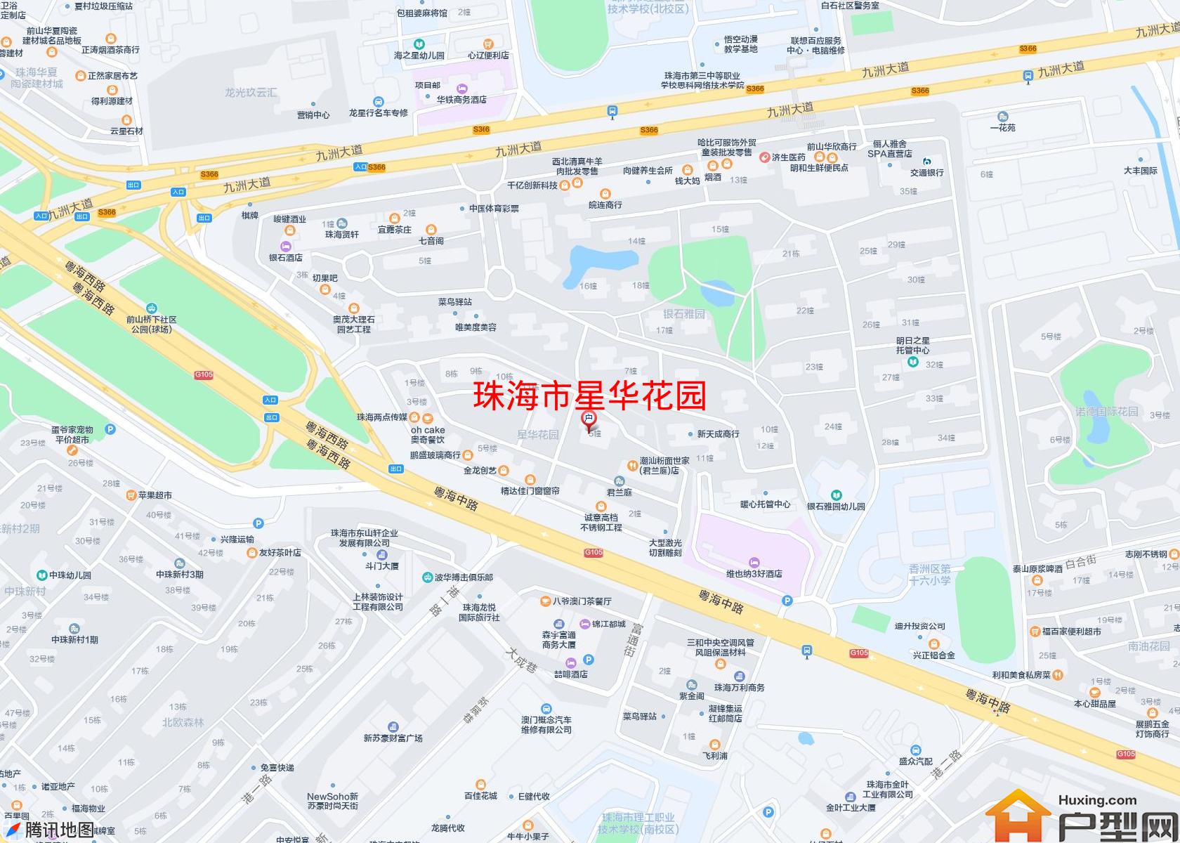 星华花园小区 - 户型网