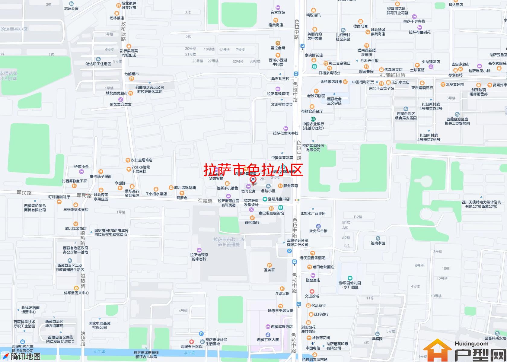 色拉小区小区 - 户型网